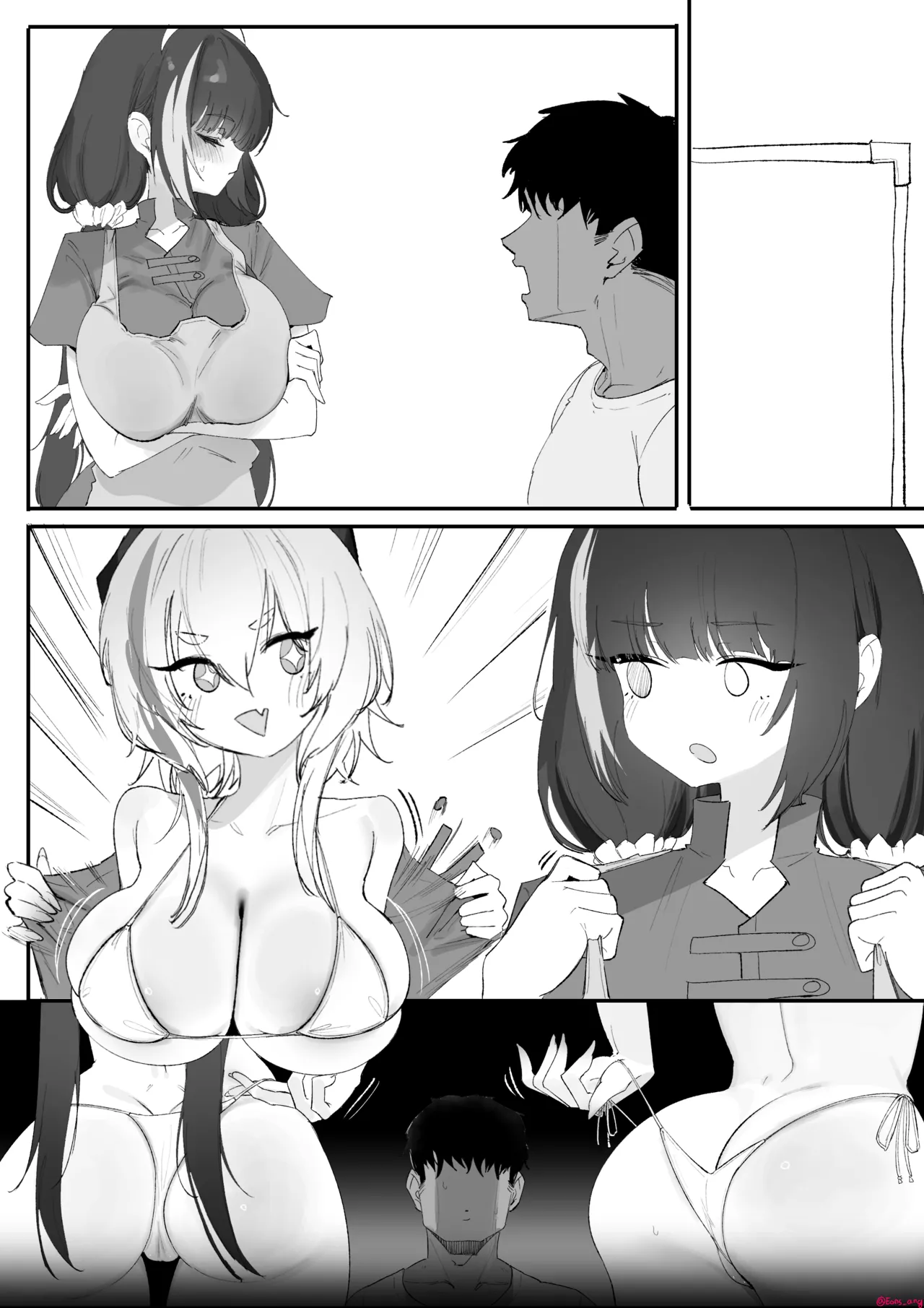 [Eonsang] 2025 April reward (Girls' Frontline) 图片编号 29