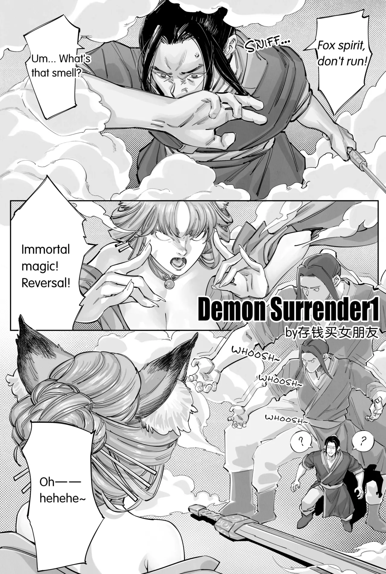 [Maxapple] Demon Surrender numero di immagine  1