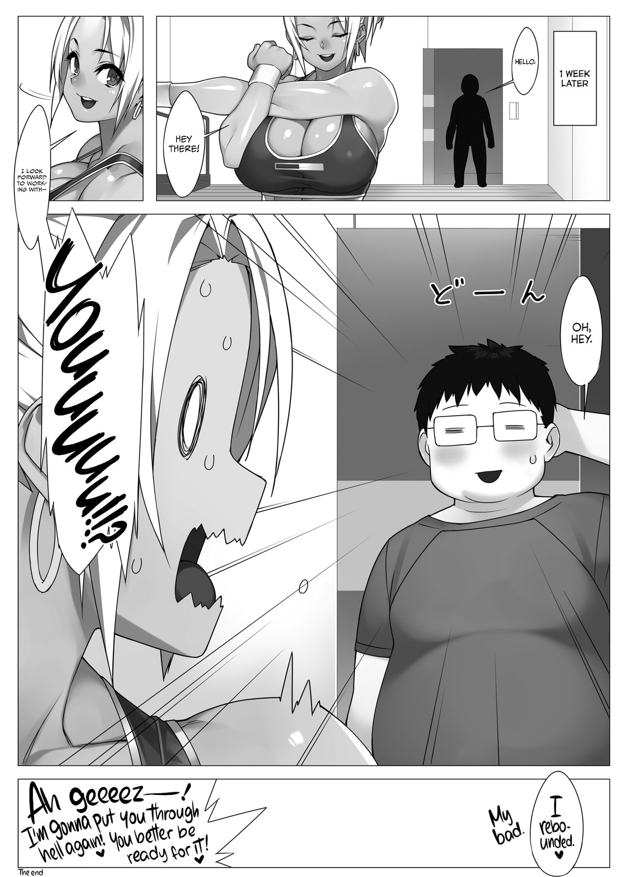 [238 (23)] TRAINING DAY [English] =TLL + mrwayne= [Digital] image number 18