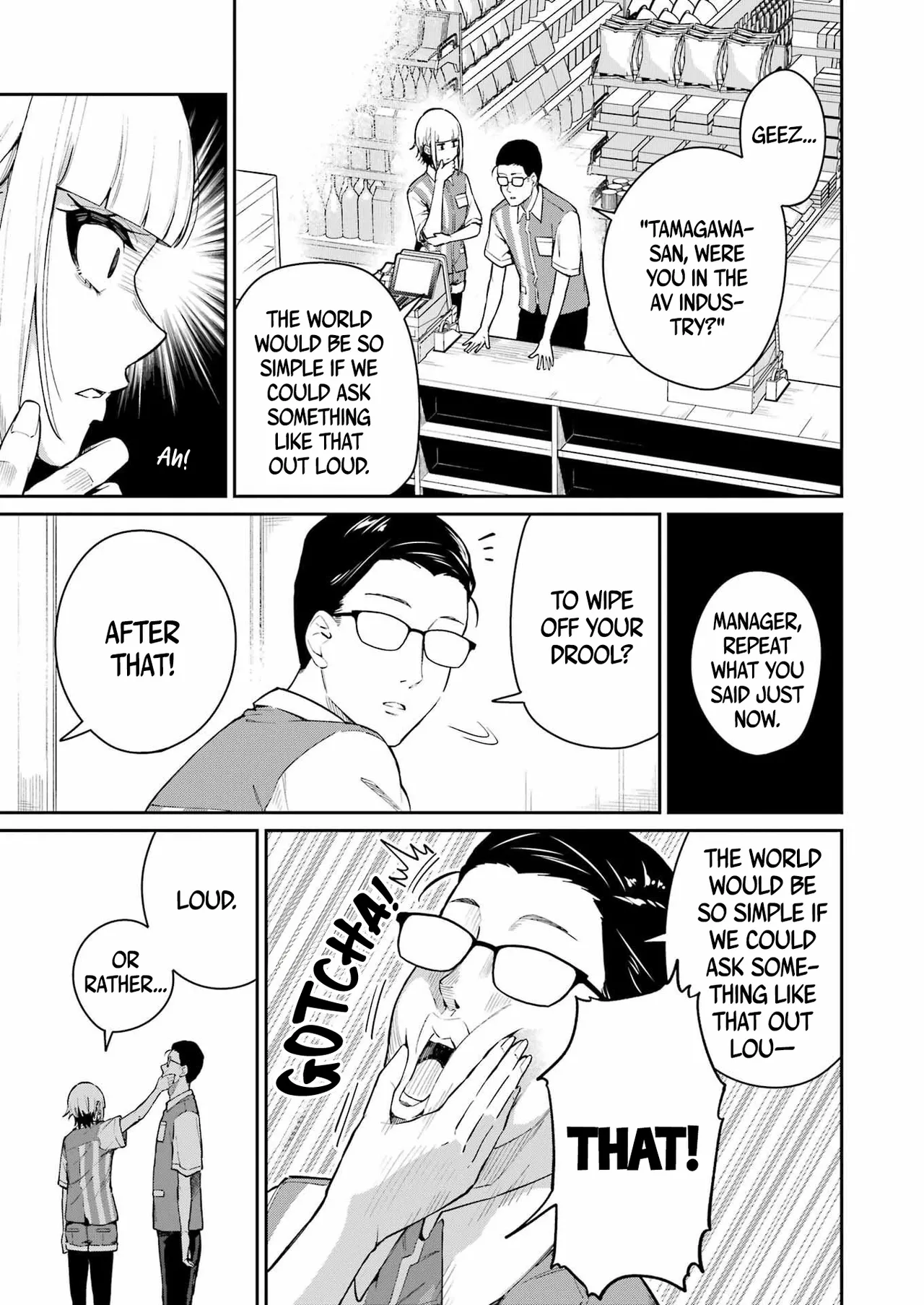 Tamagawa-san Detemashita? CHAPTER 4 numero di immagine  7