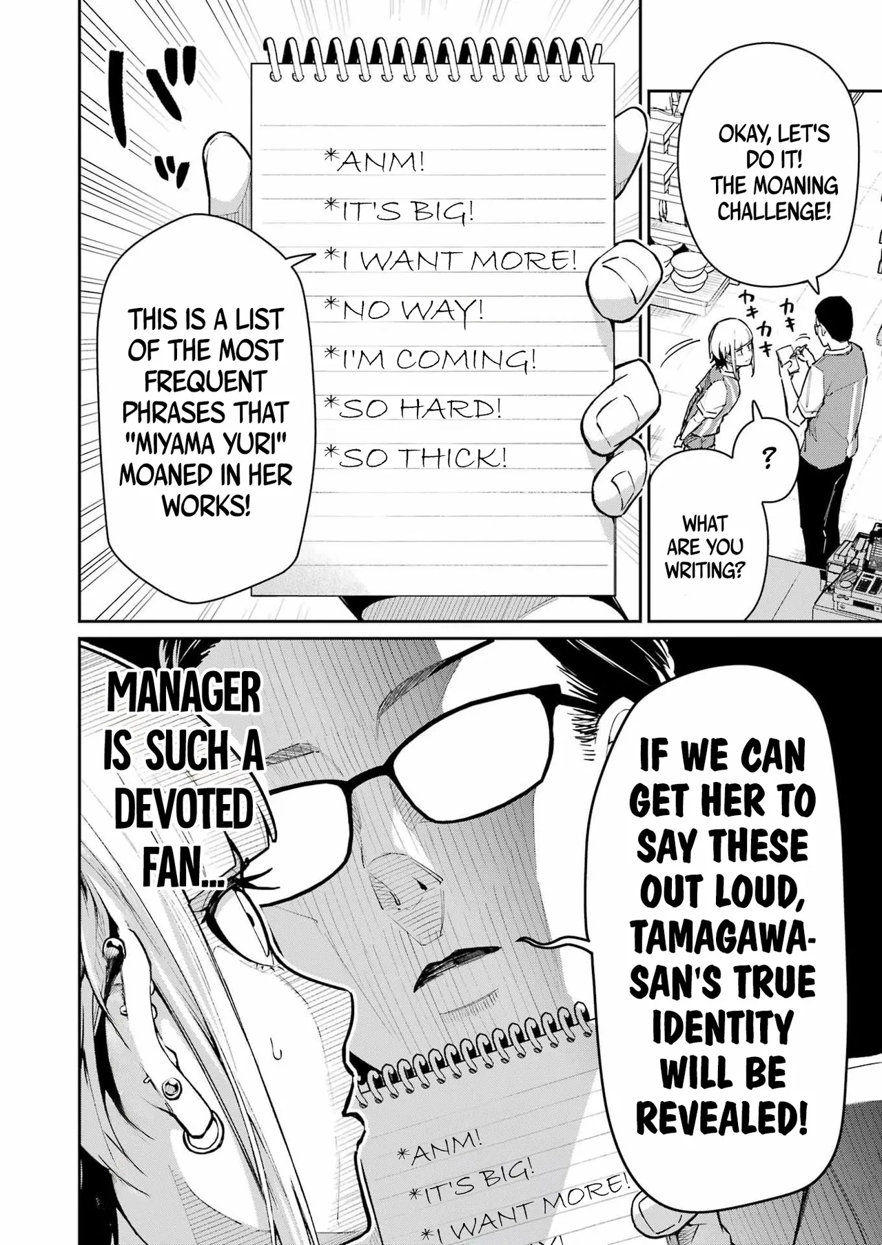 Tamagawa-san Detemashita? CHAPTER 4 numero di immagine  12