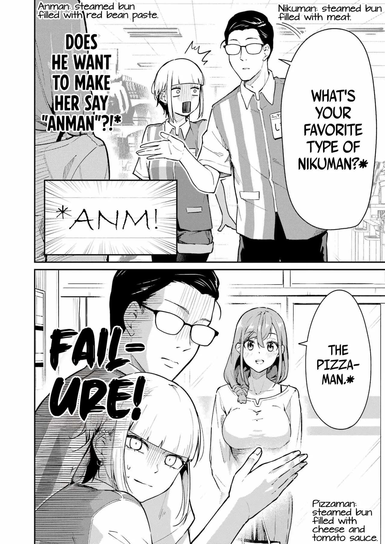 Tamagawa-san Detemashita? CHAPTER 4 numero di immagine  14