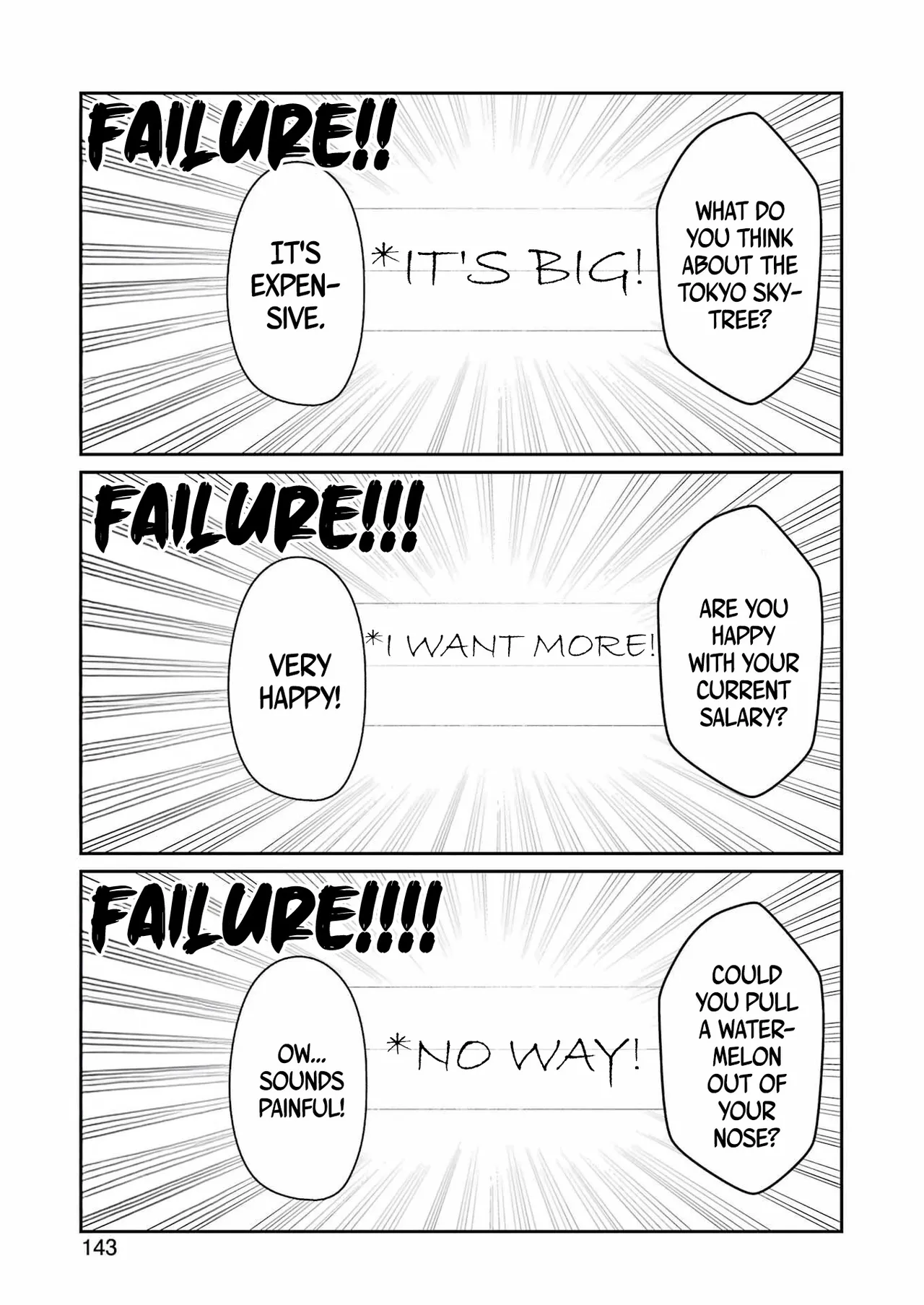 Tamagawa-san Detemashita? CHAPTER 4 numero di immagine  15