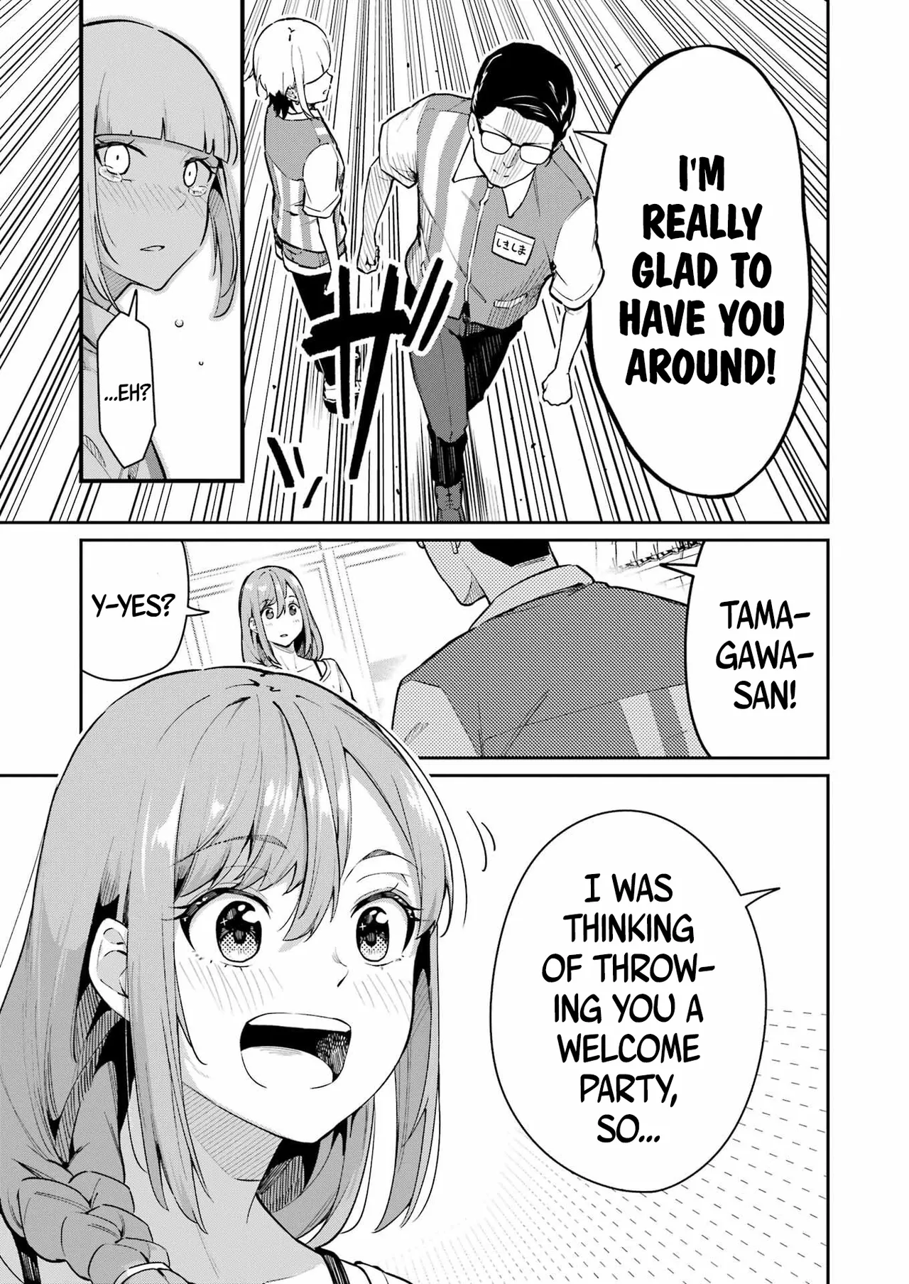 Tamagawa-san Detemashita? CHAPTER 4 numero di immagine  17