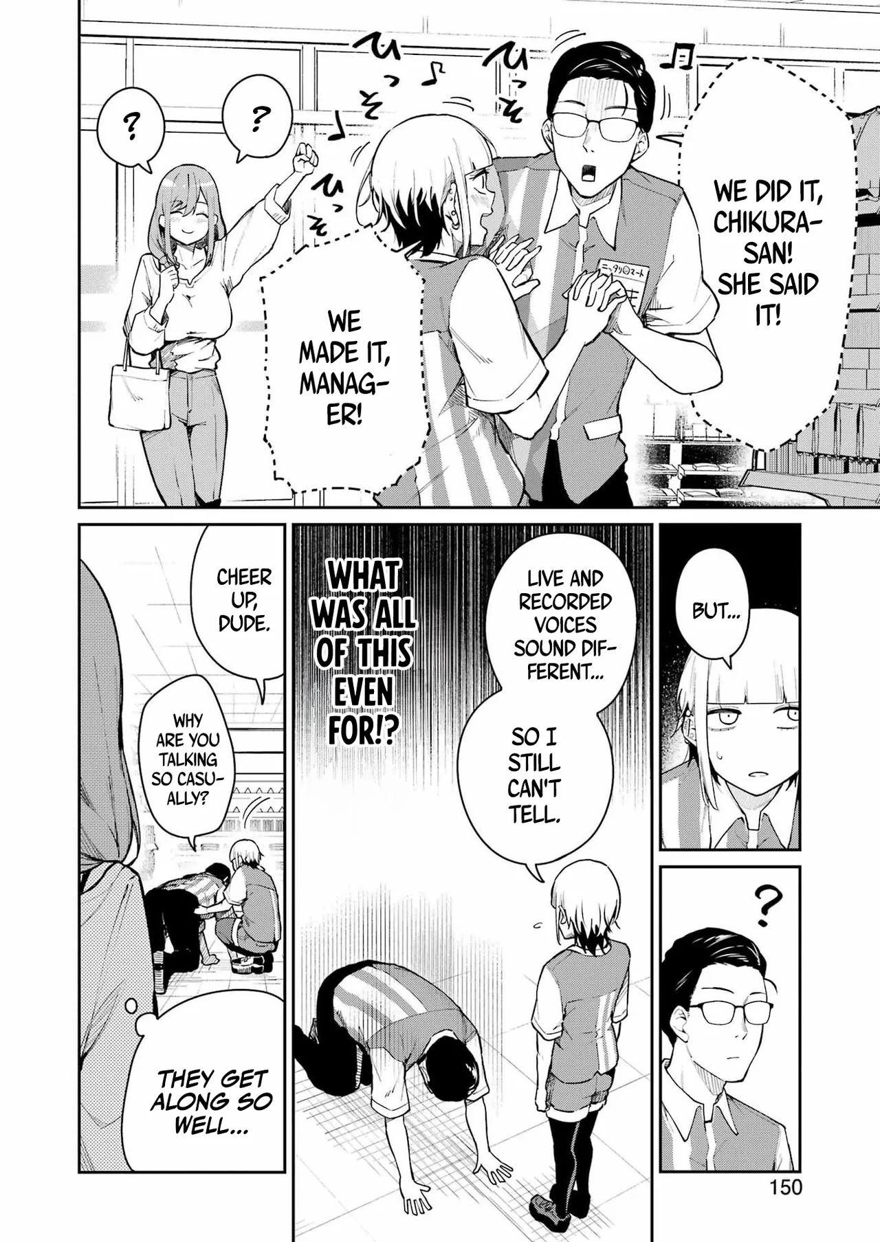 Tamagawa-san Detemashita? CHAPTER 4 numero di immagine  21