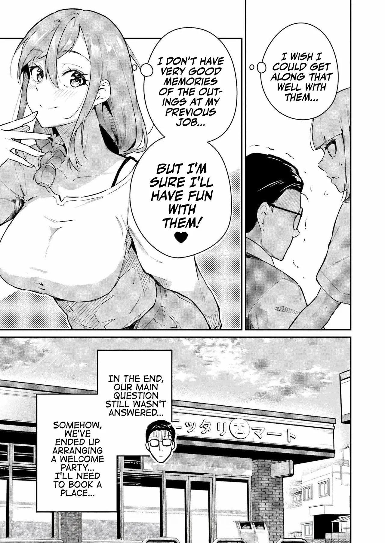 Tamagawa-san Detemashita? CHAPTER 4 numero di immagine  22