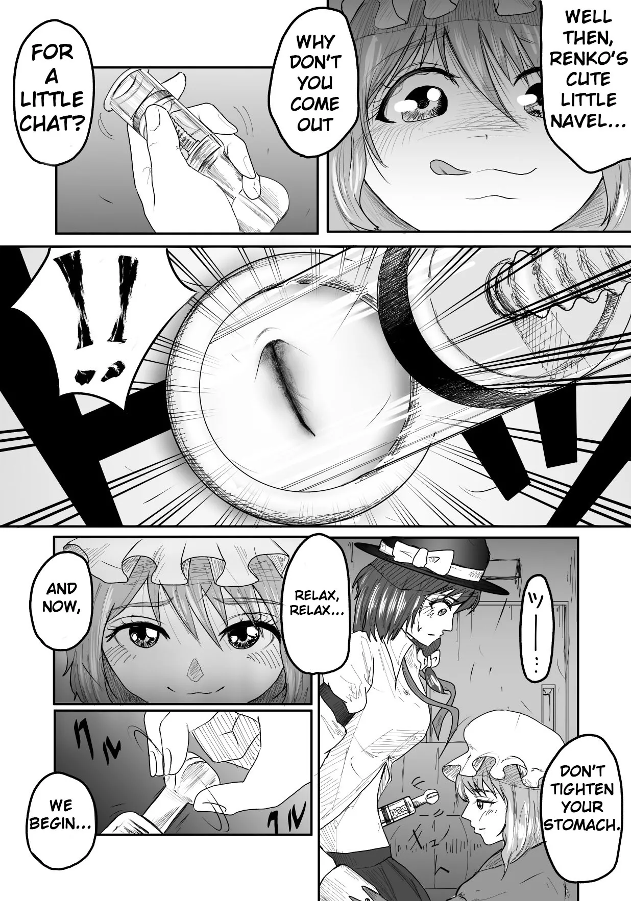 (Touhou) Marie's Plan [Misanga][Pixiv Fanbox] 画像番号 4