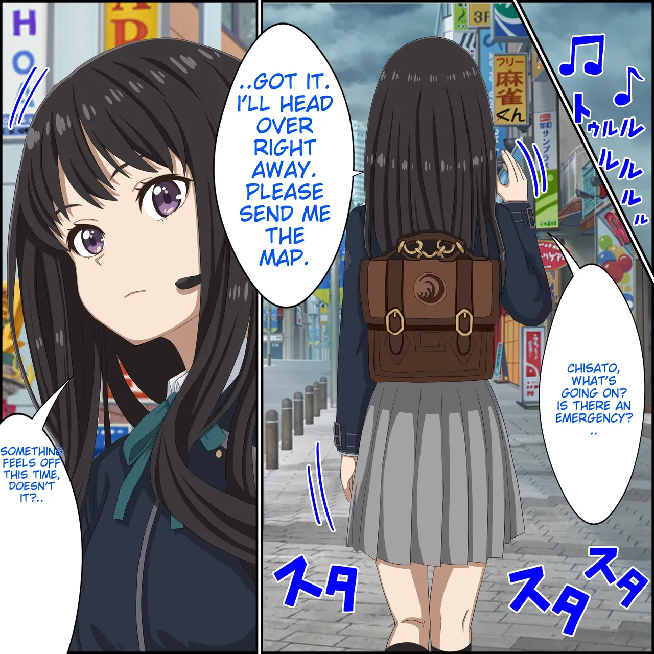 [Banana Style] "Saiminjutsu de Lycoris o Omochikaeri Shite Mita 2" Lycoris Recoil, Inoue Takina Saimin Hen! (Lycoris Recoil) [English][MTL] 画像番号 2