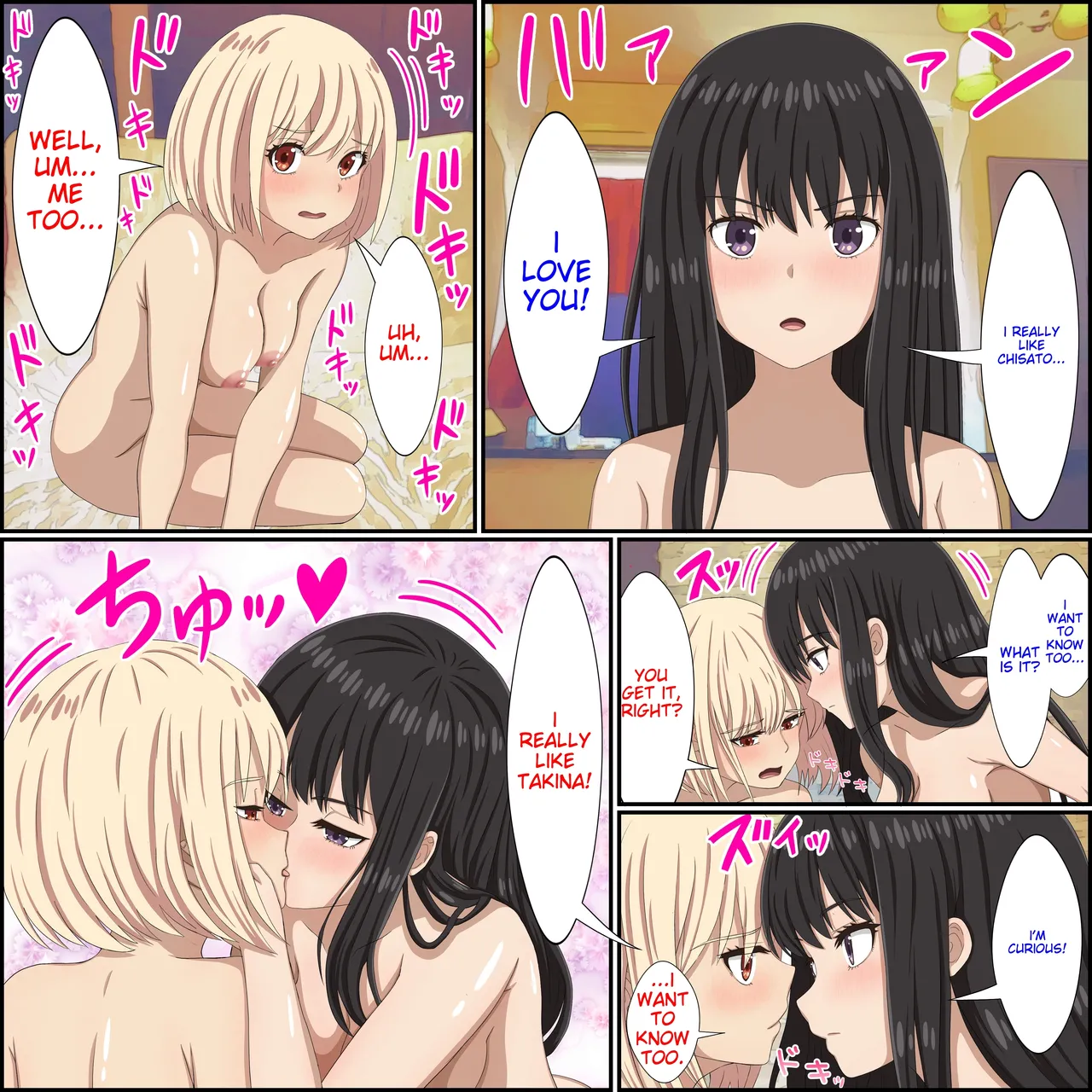 [Banana Style] "Saiminjutsu de Lycoris o Omochikaeri Shite Mita 3" Lycoris Recoil, Yuri Saimin NTR Hen (Lycoris Recoil) [English][MTL] image number 10