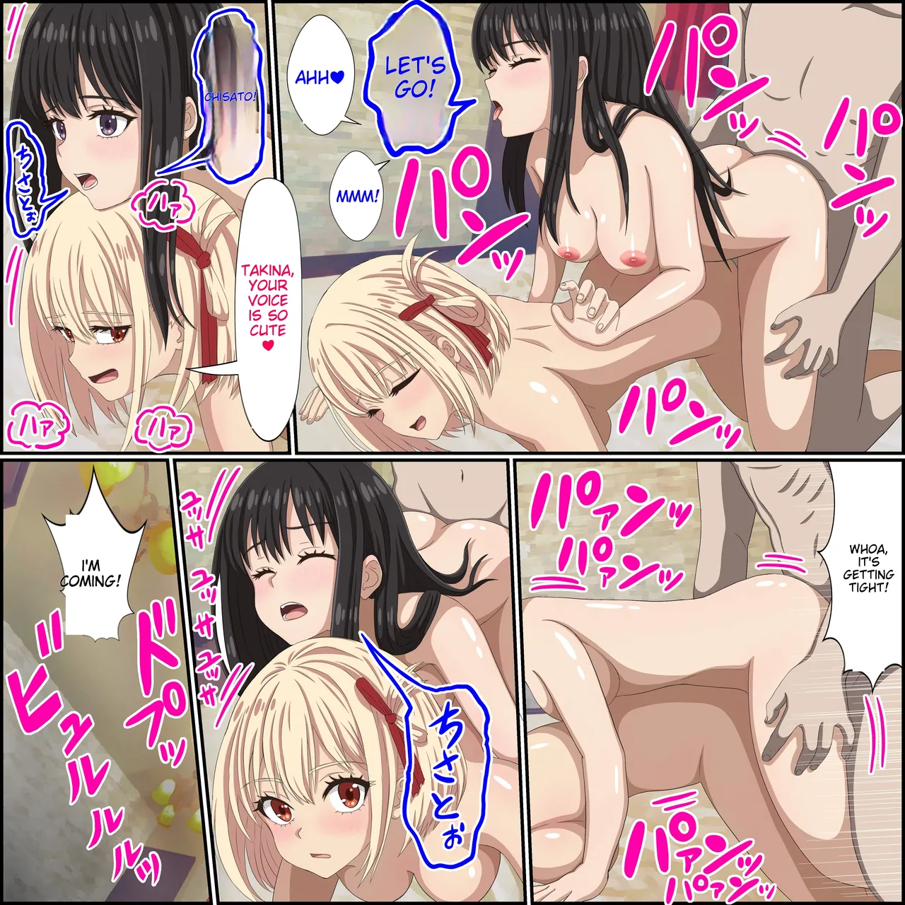 [Banana Style] "Saiminjutsu de Lycoris o Omochikaeri Shite Mita 3" Lycoris Recoil, Yuri Saimin NTR Hen (Lycoris Recoil) [English][MTL] image number 17