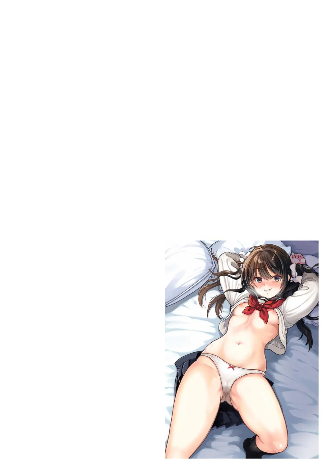 Comic Be Chick vol.6 图片编号 34