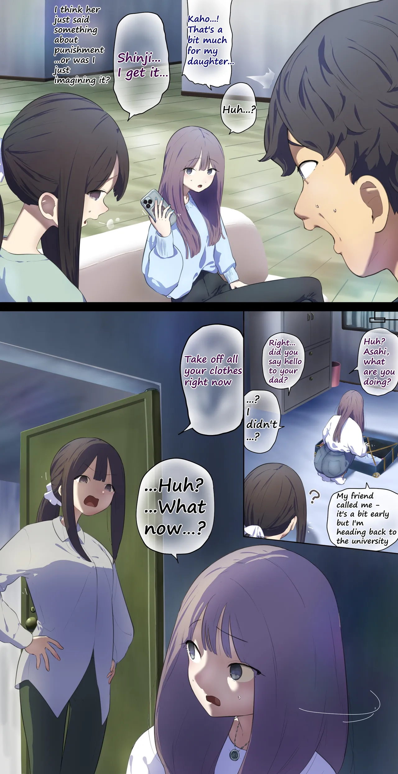 My father remarried, so I went to say hello… изображение № 3