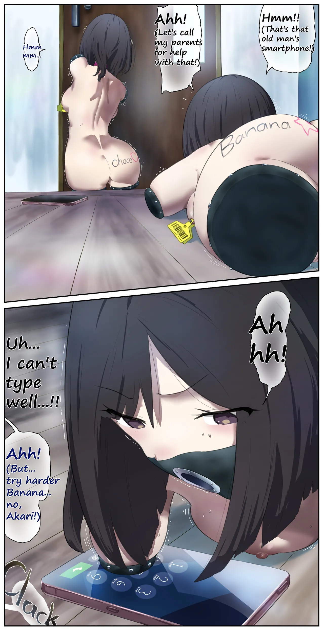 A girl left in a human barn by her friend《Part 4》 画像番号 7