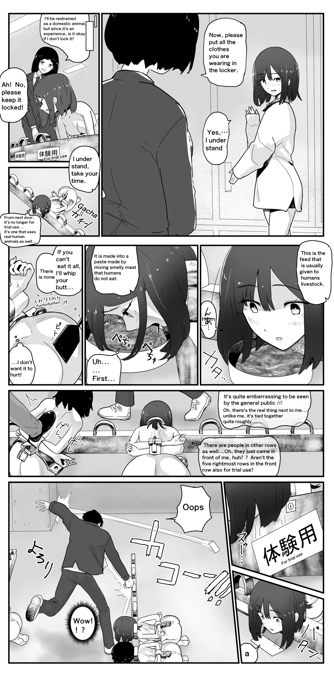 A girl who came to experience humans and animals. I don't want it to hurt изображение № 1