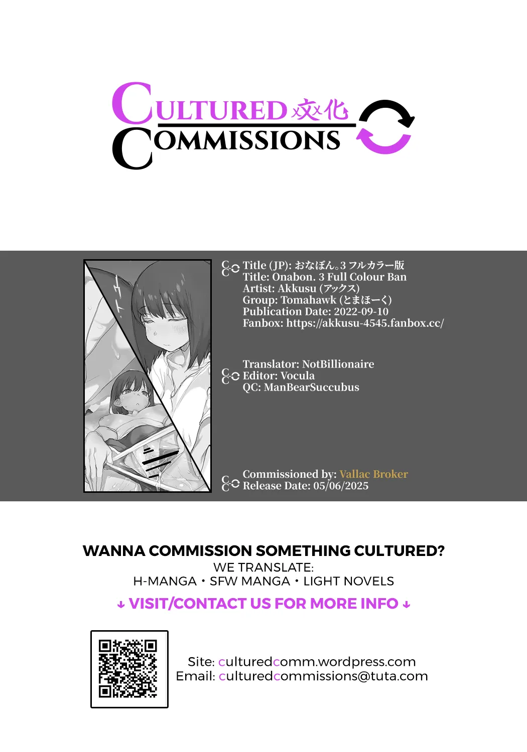 [Tomahawk (Akkusu)] Onabon. 3 [English] [CulturedCommissions] [Digital] image number 37