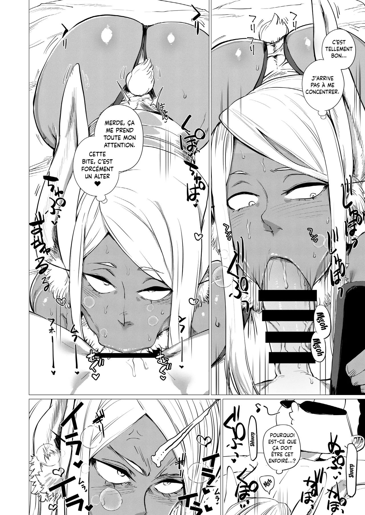 [HeMeLoPa (Yamada Shiguma)] MMMM (Boku no Hero Academia) [French] [L'Aile-ou-la-Cuisse-Trad] numero di immagine  8