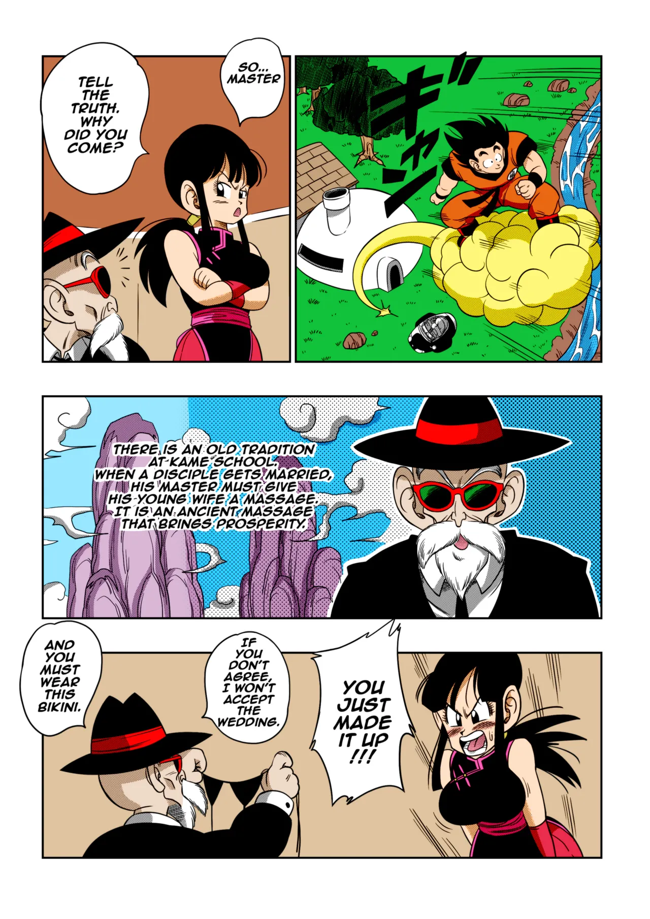 [Yamamoto] "An Ancient Tradition" - Young Wife Is Harassed! (Dragon Ball Z) [English] [Decensored] [Colorized] 画像番号 5