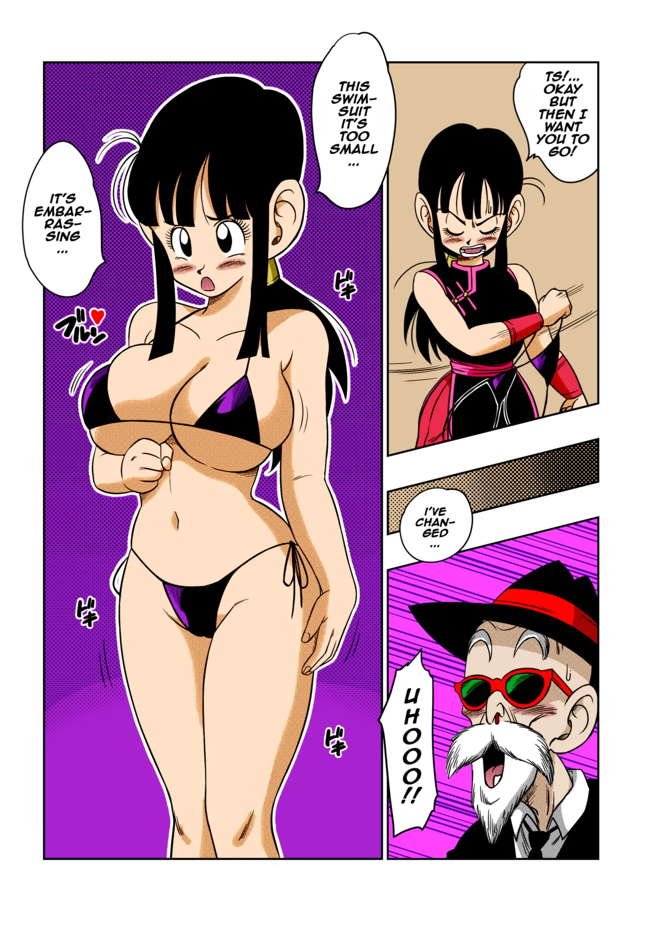 [Yamamoto] "An Ancient Tradition" - Young Wife Is Harassed! (Dragon Ball Z) [English] [Decensored] [Colorized] 画像番号 6