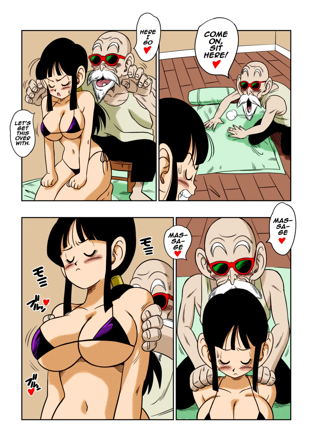 [Yamamoto] "An Ancient Tradition" - Young Wife Is Harassed! (Dragon Ball Z) [English] [Decensored] [Colorized] 画像番号 7
