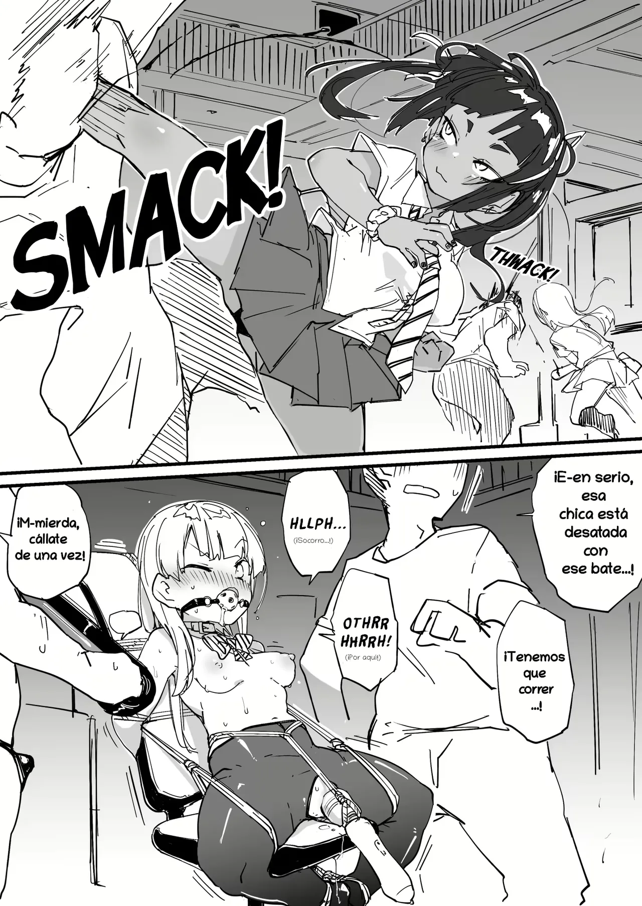 No Good Deed Unpunished image number 2