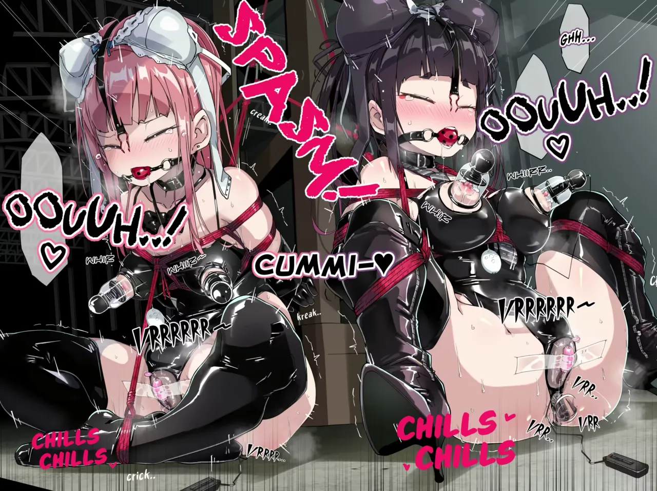 No Good Deed Unpunished image number 26