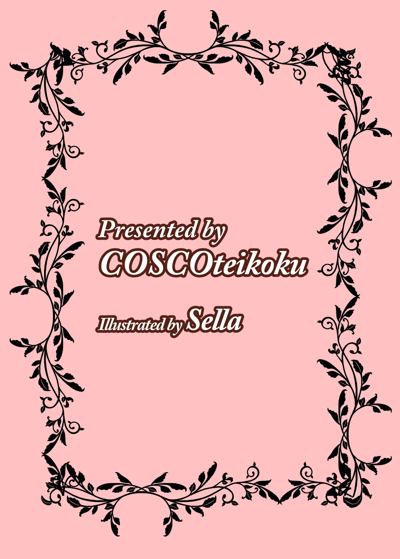 [COSCOteikoku (sella)] I was reincarnated as a villainess in an otome Game who was a futanari in her backstory ~Ch. 1~ [English] [Erelzen] [Digital] [Decensored].zip 画像番号 28