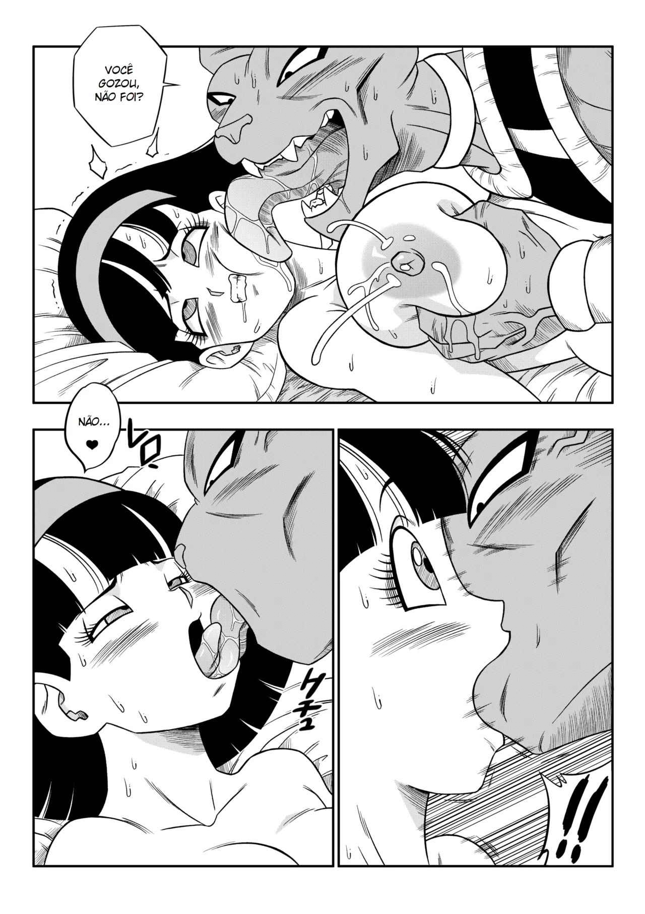 Dragon Ball - Videl Contra Beerus image number 28