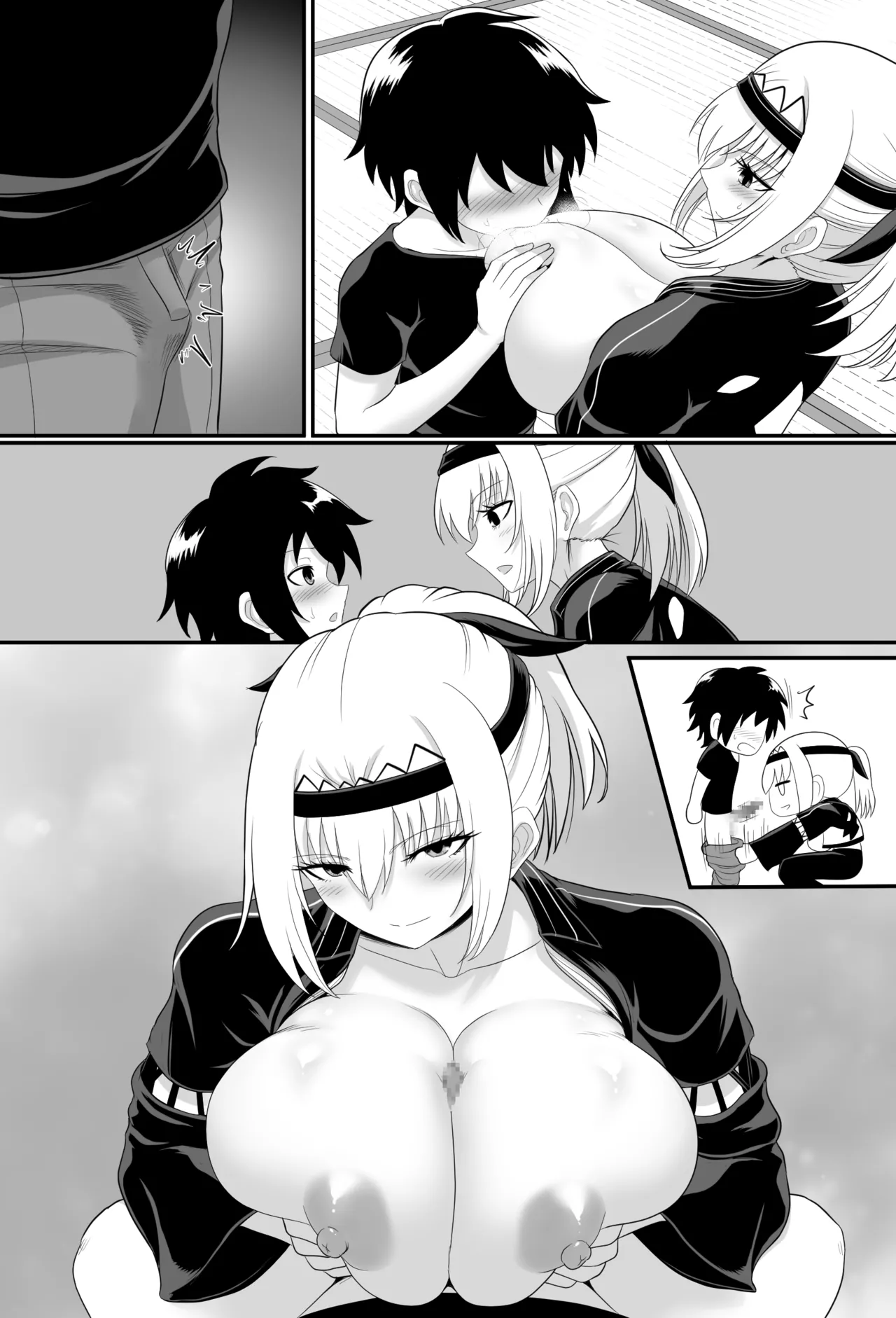 [駄堕] 白沢さんのずりずり漫画 画像番号 12