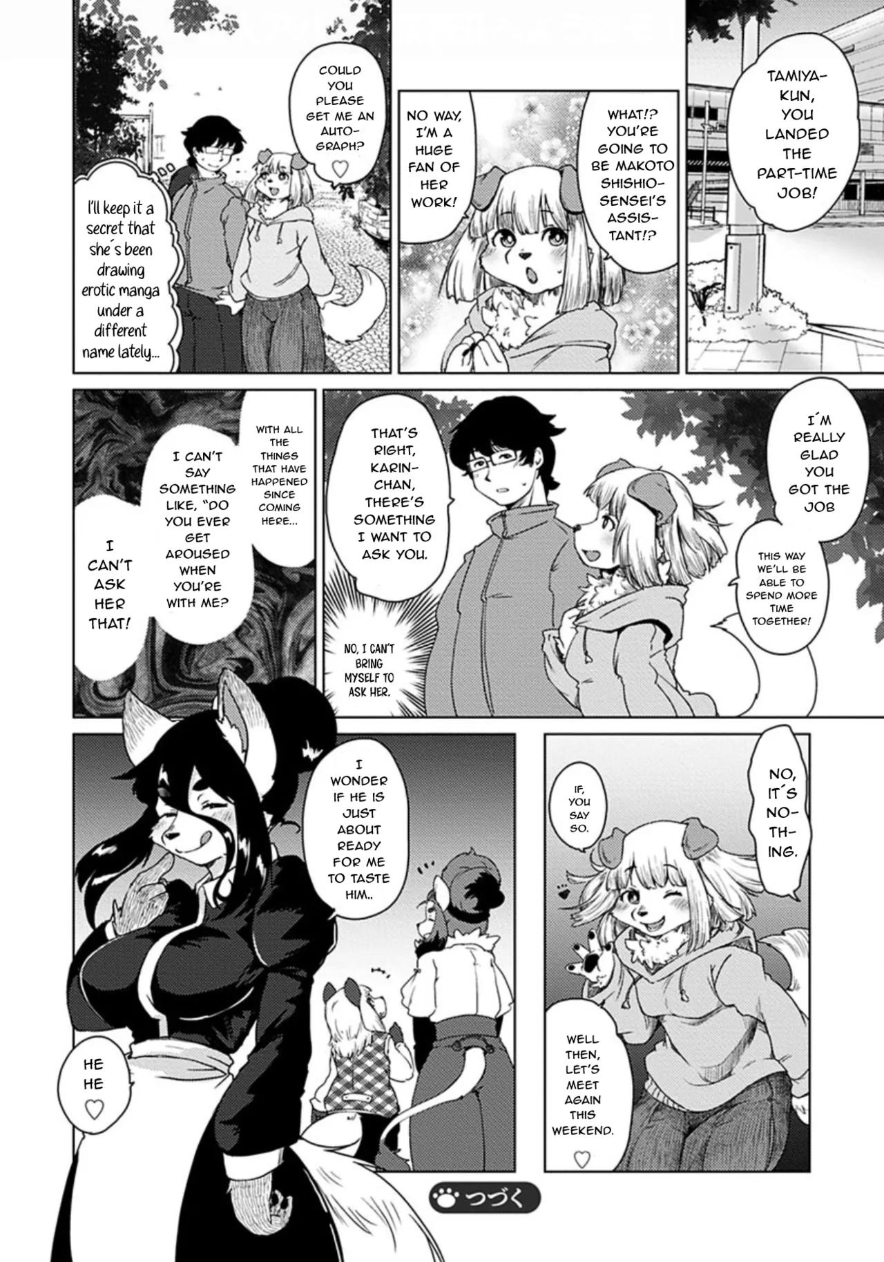 [Setouchi Kurage] Juujin Apart Tokoharusou e Youkoso! Ch. 3 [English] [NachasGrandes] [Digital] 画像番号 29