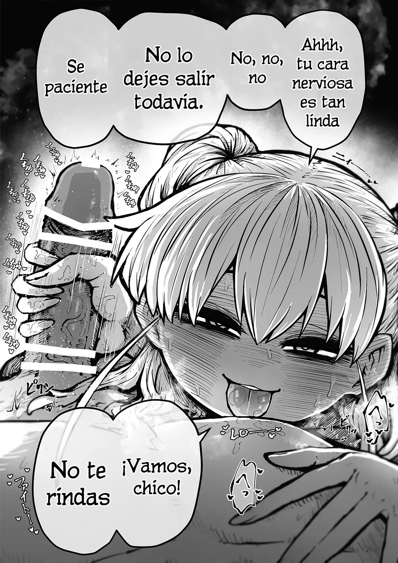 [Getsumen Kussaku Chousakudan (Zyugoya)] Kanzen Doui-gata Seifuuzoku Sexual Service Kabushikigaisha | Comp. SS S.A. ♥ Servicios Sexuales Completamente Consensuados [Spanish] [theFaFa] 이미지 번호 9