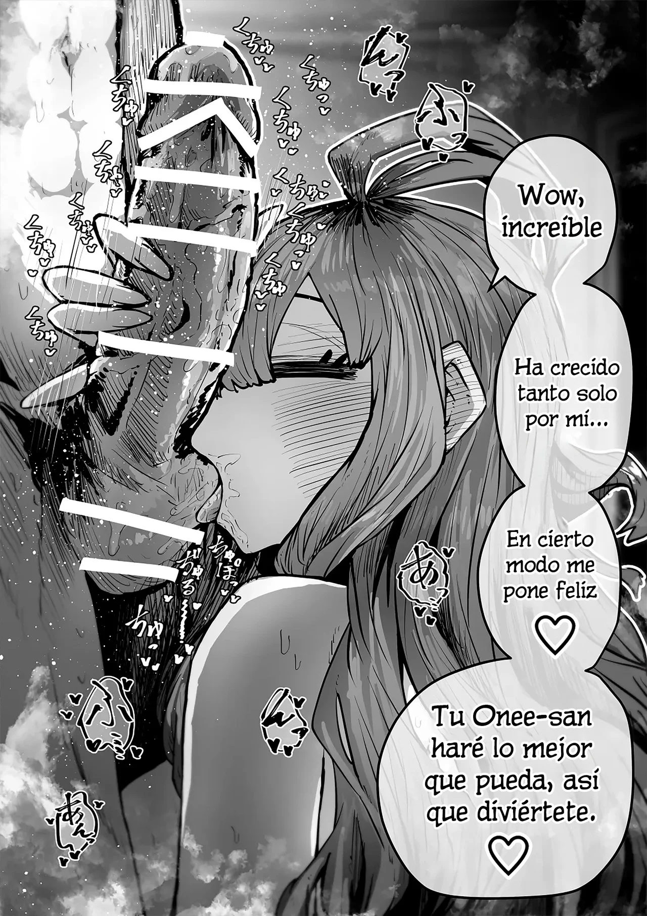 [Getsumen Kussaku Chousakudan (Zyugoya)] Kanzen Doui-gata Seifuuzoku Sexual Service Kabushikigaisha | Comp. SS S.A. ♥ Servicios Sexuales Completamente Consensuados [Spanish] [theFaFa] 이미지 번호 40