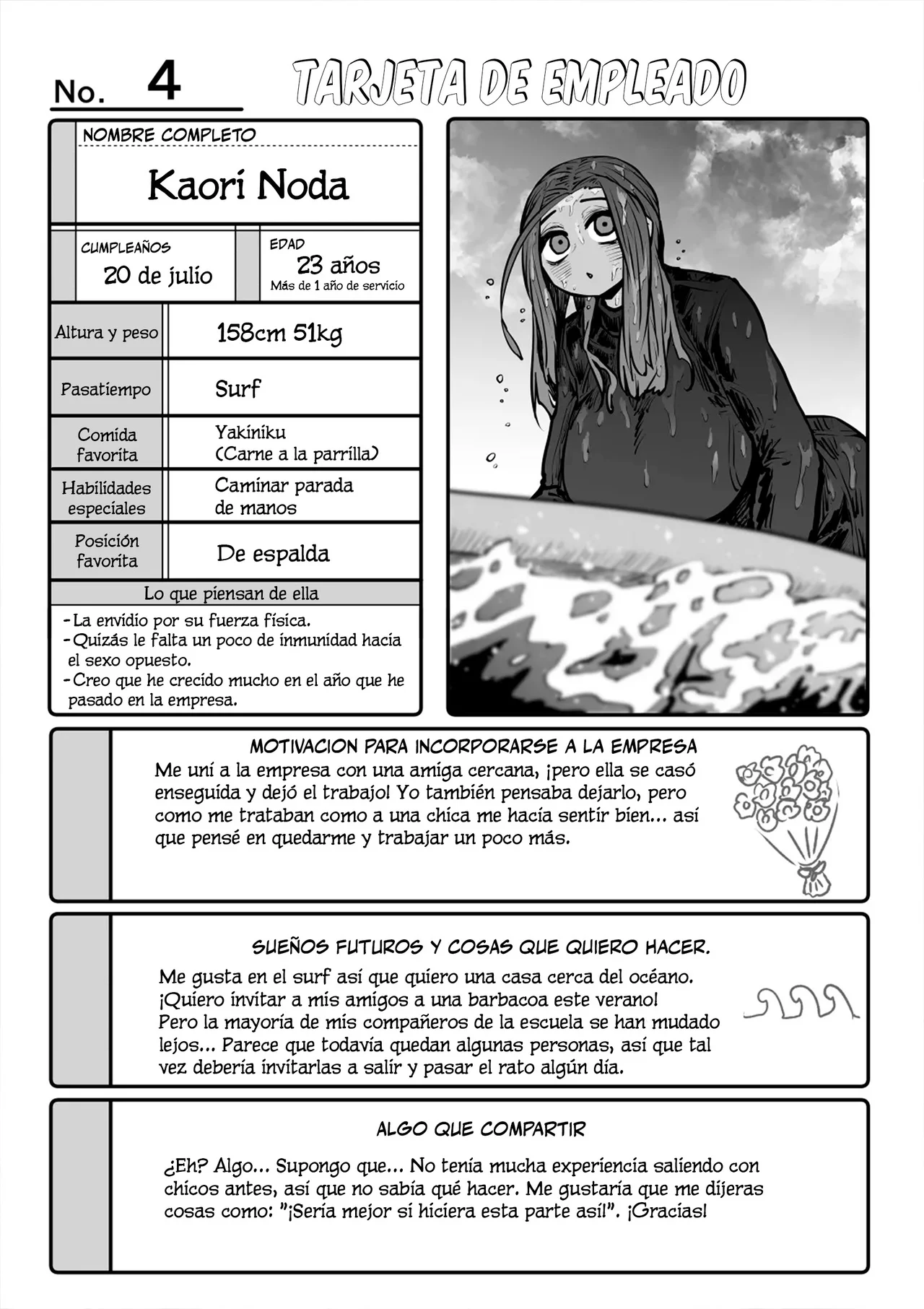 [Getsumen Kussaku Chousakudan (Zyugoya)] Kanzen Doui-gata Seifuuzoku Sexual Service Kabushikigaisha | Comp. SS S.A. ♥ Servicios Sexuales Completamente Consensuados [Spanish] [theFaFa] 이미지 번호 63