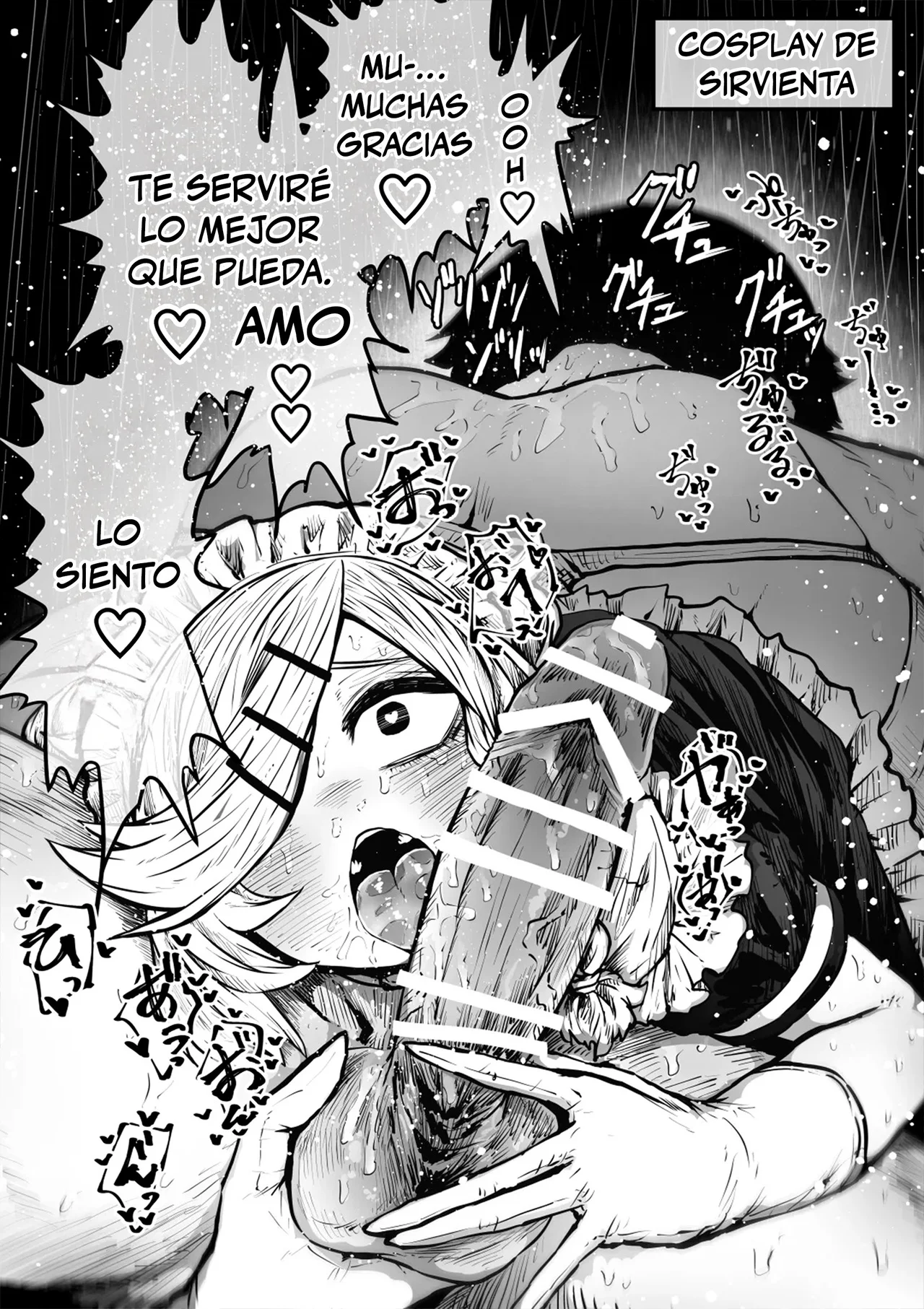 [Getsumen Kussaku Chousakudan (Zyugoya)] Kanzen Doui-gata Seifuuzoku Sexual Service Kabushikigaisha | Comp. SS S.A. ♥ Servicios Sexuales Completamente Consensuados [Spanish] [theFaFa] 이미지 번호 73