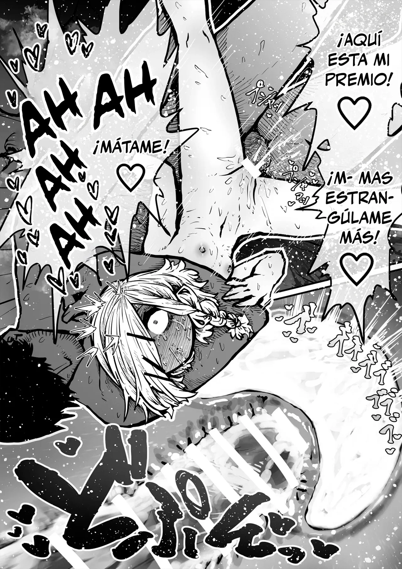 [Getsumen Kussaku Chousakudan (Zyugoya)] Kanzen Doui-gata Seifuuzoku Sexual Service Kabushikigaisha | Comp. SS S.A. ♥ Servicios Sexuales Completamente Consensuados [Spanish] [theFaFa] 이미지 번호 75