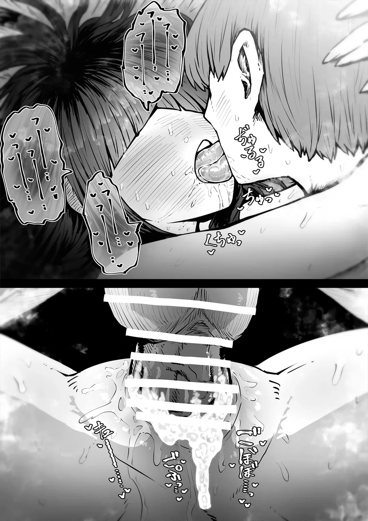 [Getsumen Kussaku Chousakudan (Zyugoya)] Kanzen Doui-gata Seifuuzoku Sexual Service Kabushikigaisha | Comp. SS S.A. ♥ Servicios Sexuales Completamente Consensuados [Spanish] [theFaFa] 이미지 번호 130