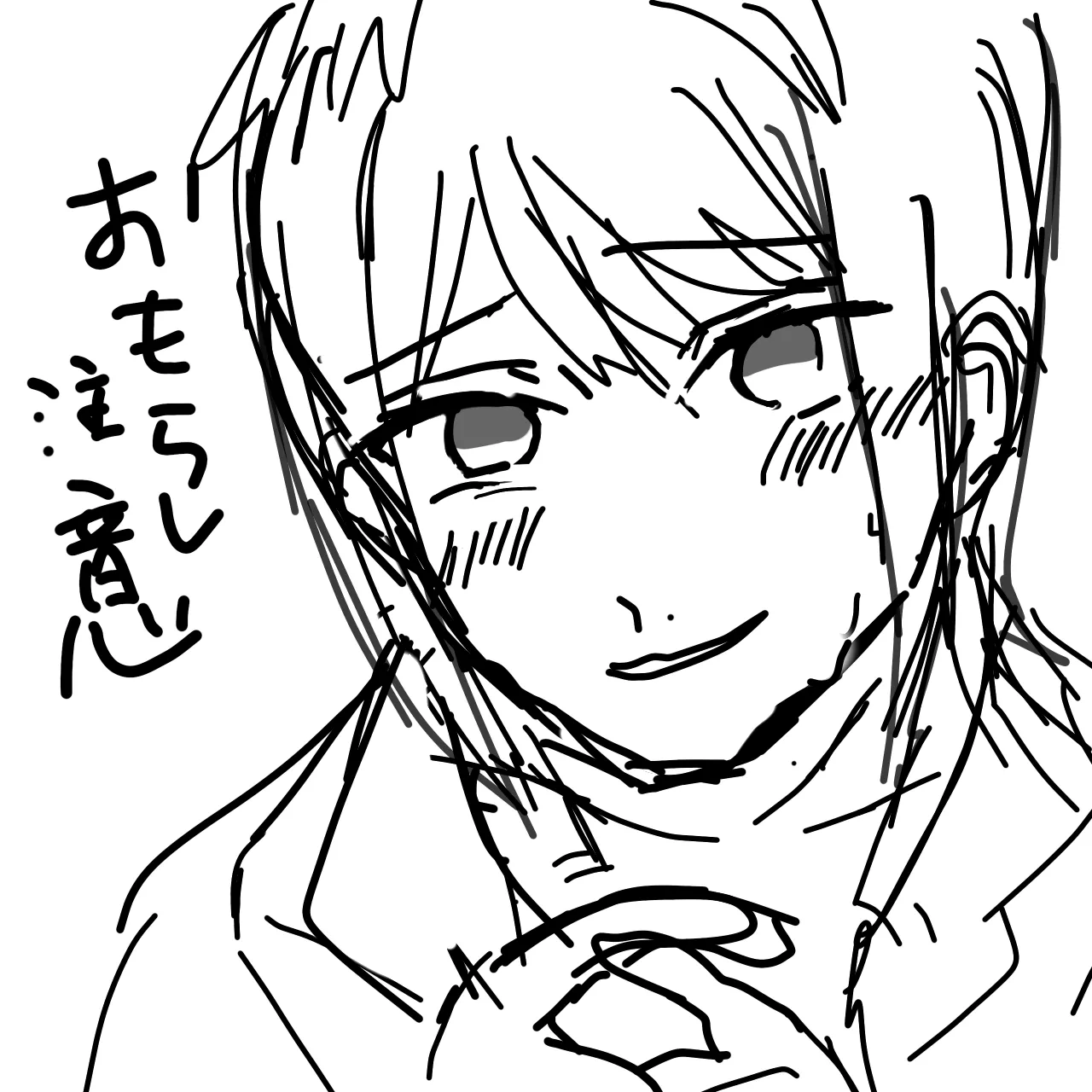 [Kanarian] Omorashi Nishimura (Bad Ruuto) изображение № 1