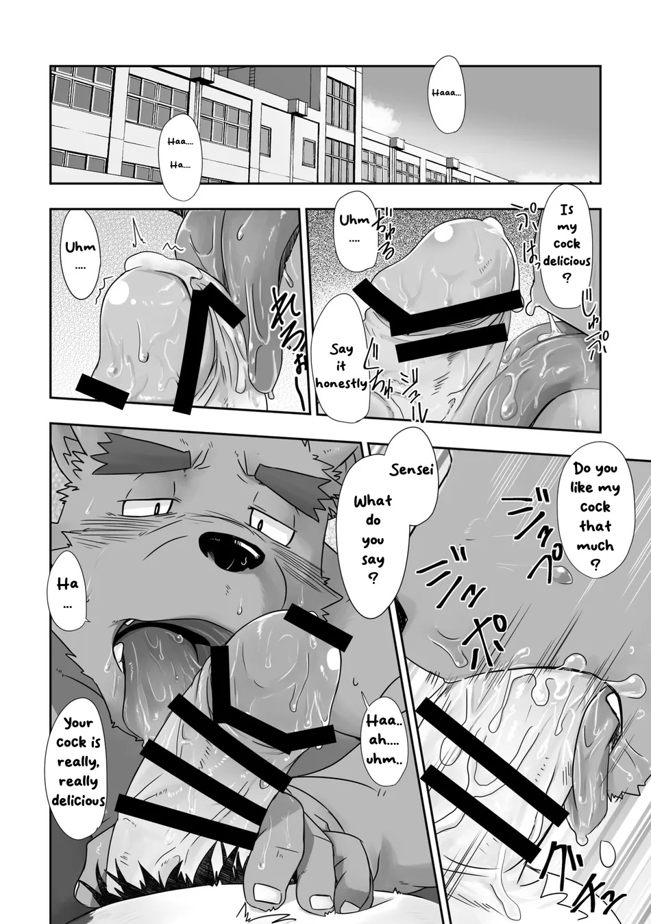 [Dog House (Inugami Ryuu)] Gakkou no Hanashi (Kouen Naka no Himitsu) [Eng] изображение № 6