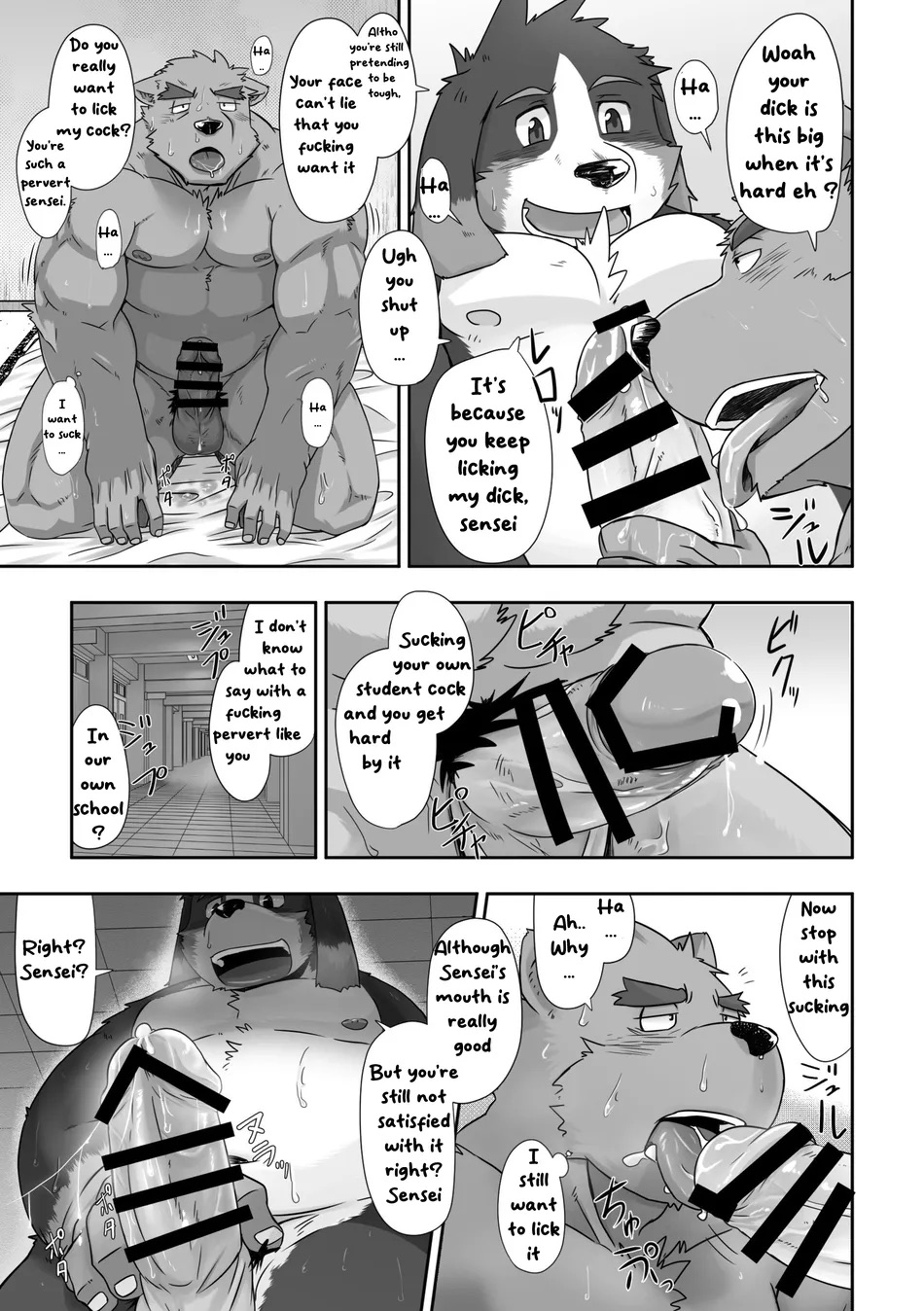 [Dog House (Inugami Ryuu)] Gakkou no Hanashi (Kouen Naka no Himitsu) [Eng] изображение № 7