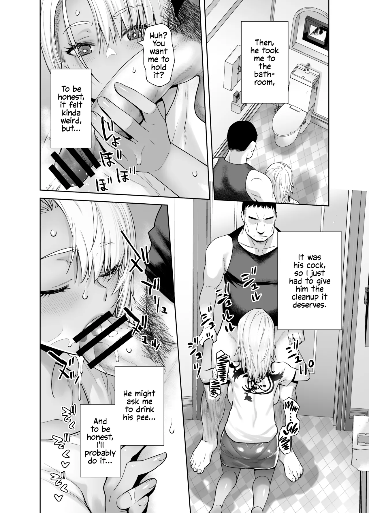 [Kouchaya (Ootsuka Kotora)] Gal Musume ga Chichioya to no Aijoux 3 [English] [EHCOVE] 画像番号 22