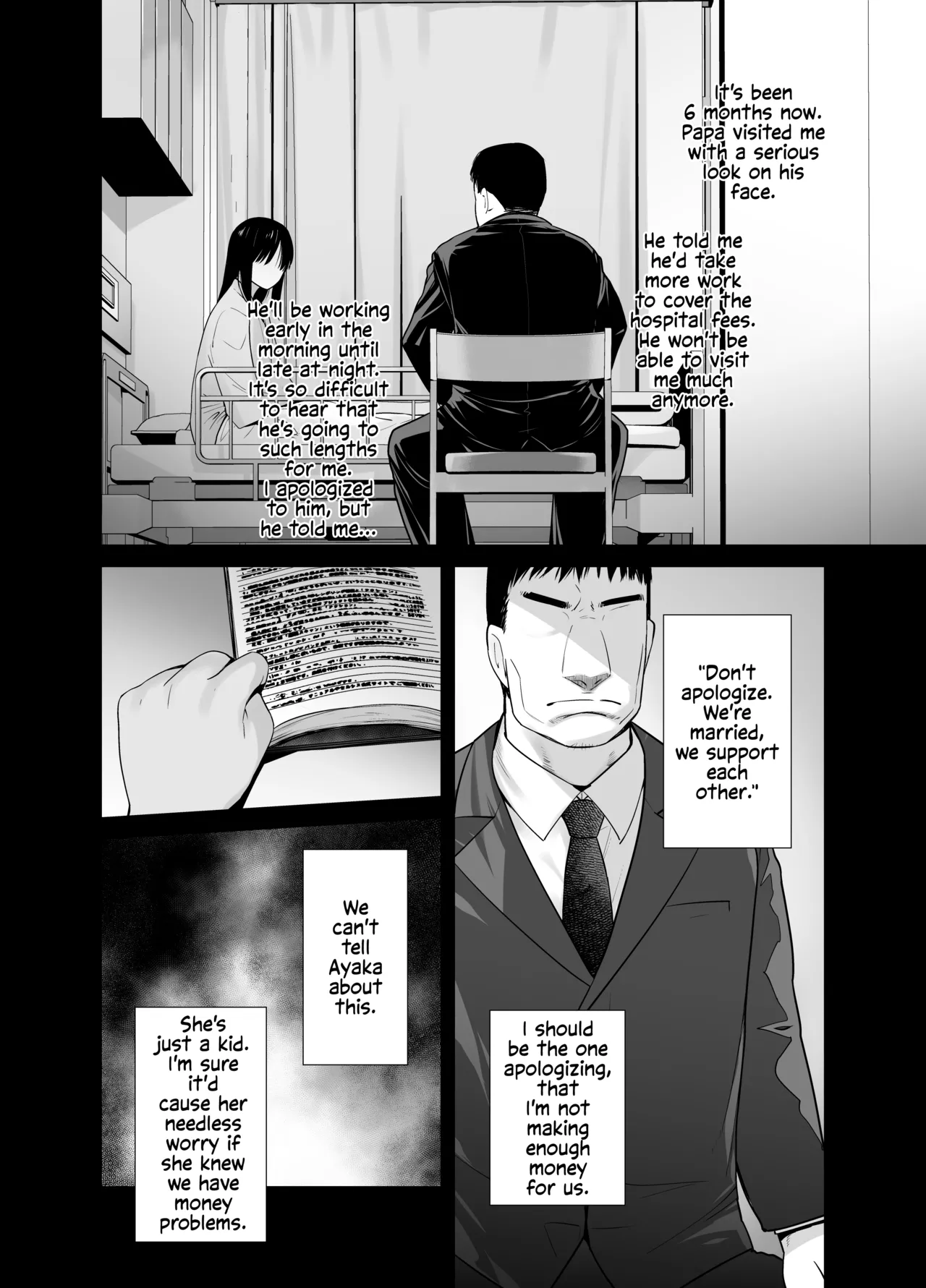 [Kouchaya (Ootsuka Kotora)] Gal Musume ga Chichioya to no Aijoux 3 [English] [EHCOVE] 画像番号 32