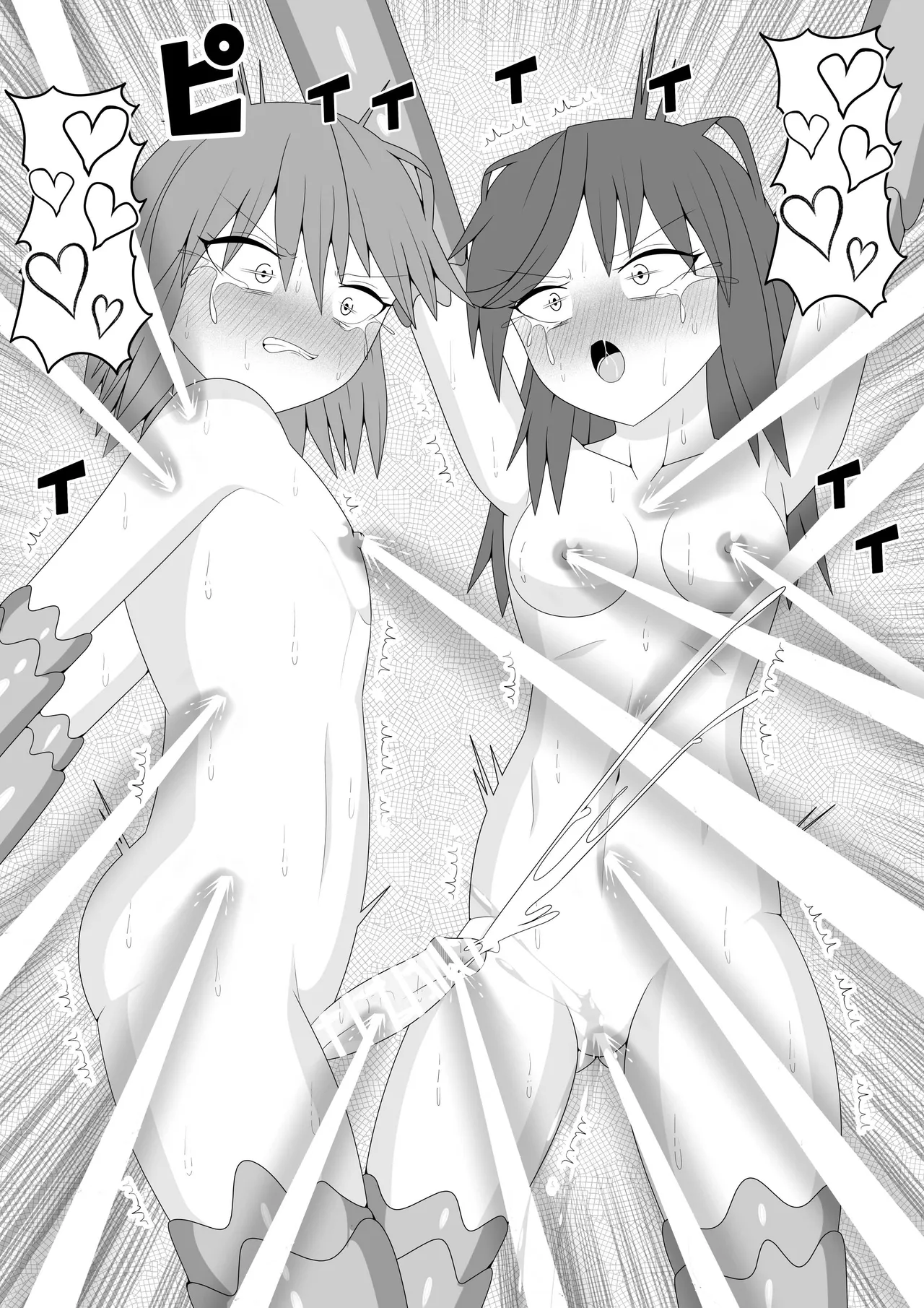 [Ocha Shigure] Tsurupeta Futanari Musume Aruto ~Ero Danjon Sakuseihen~ 画像番号 61