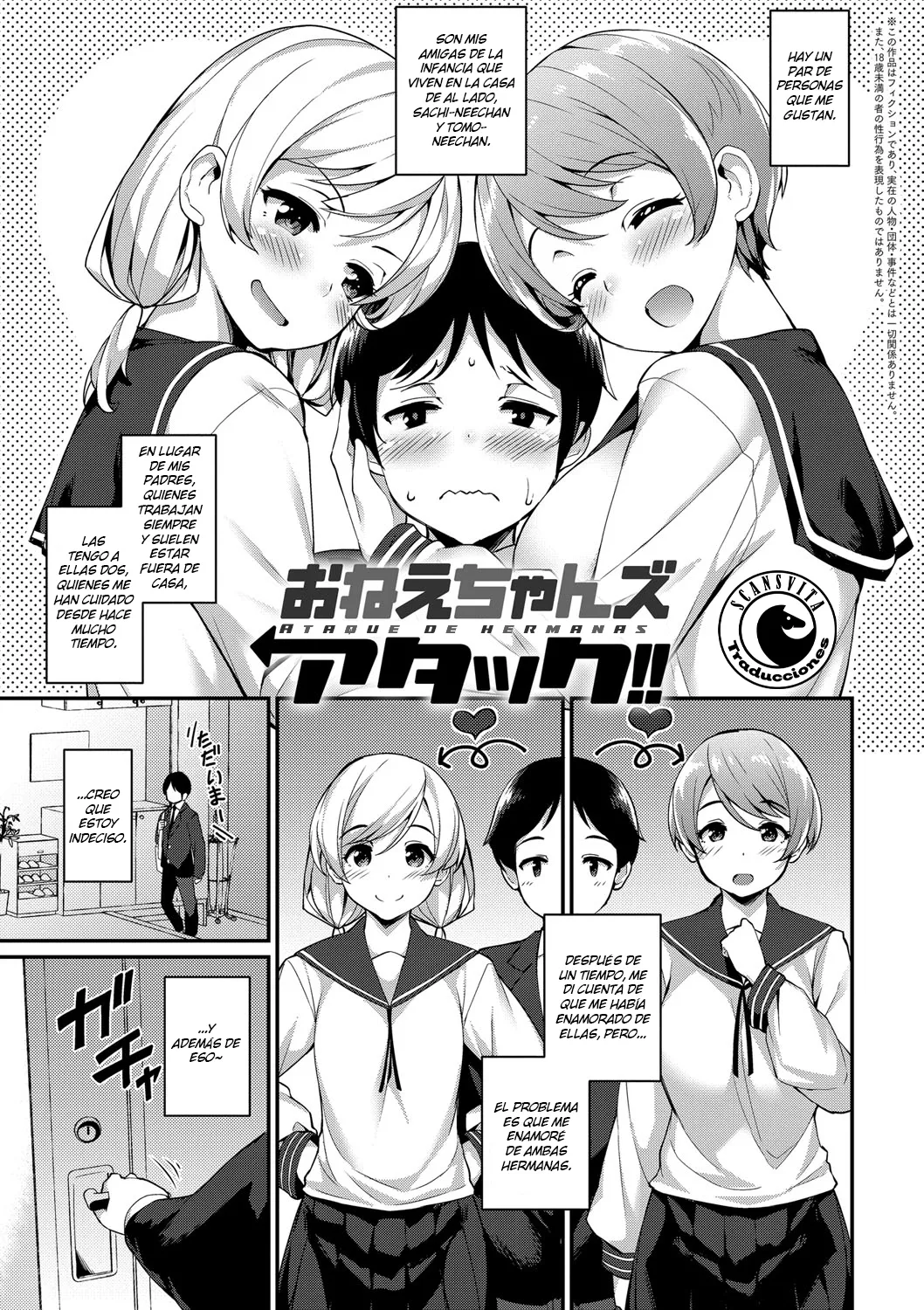 [Batsu] Onee-chan's Attack!! Plus｜Ataque de Hermanas Plus (Heat Up Body) [Spanish] [ScansVita Traducciones] [Digital] image number 10