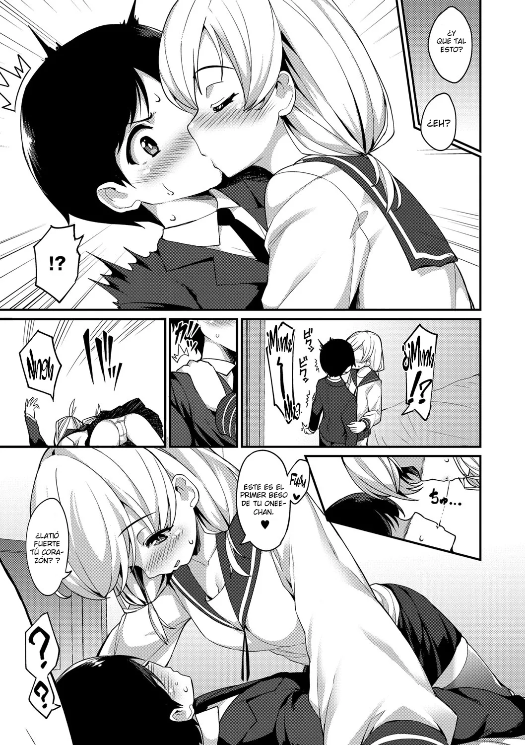 [Batsu] Onee-chan's Attack!! Plus｜Ataque de Hermanas Plus (Heat Up Body) [Spanish] [ScansVita Traducciones] [Digital] image number 12