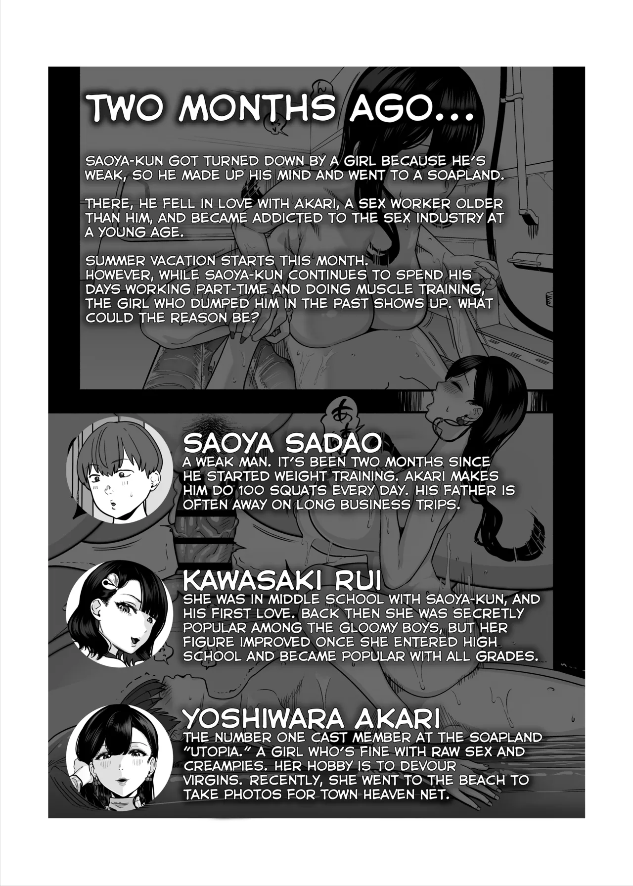 [Sakuranbo Nouen (Kondo Yume)] Gachikoi Fuuzoku 2.5 -Papa-katsu Joshi ni Jakusha Dansei Chinpo o Ijimerareru Hanashi- | Falling in Love at the Brothel 2.5 [English] [SDTLs] image number 2