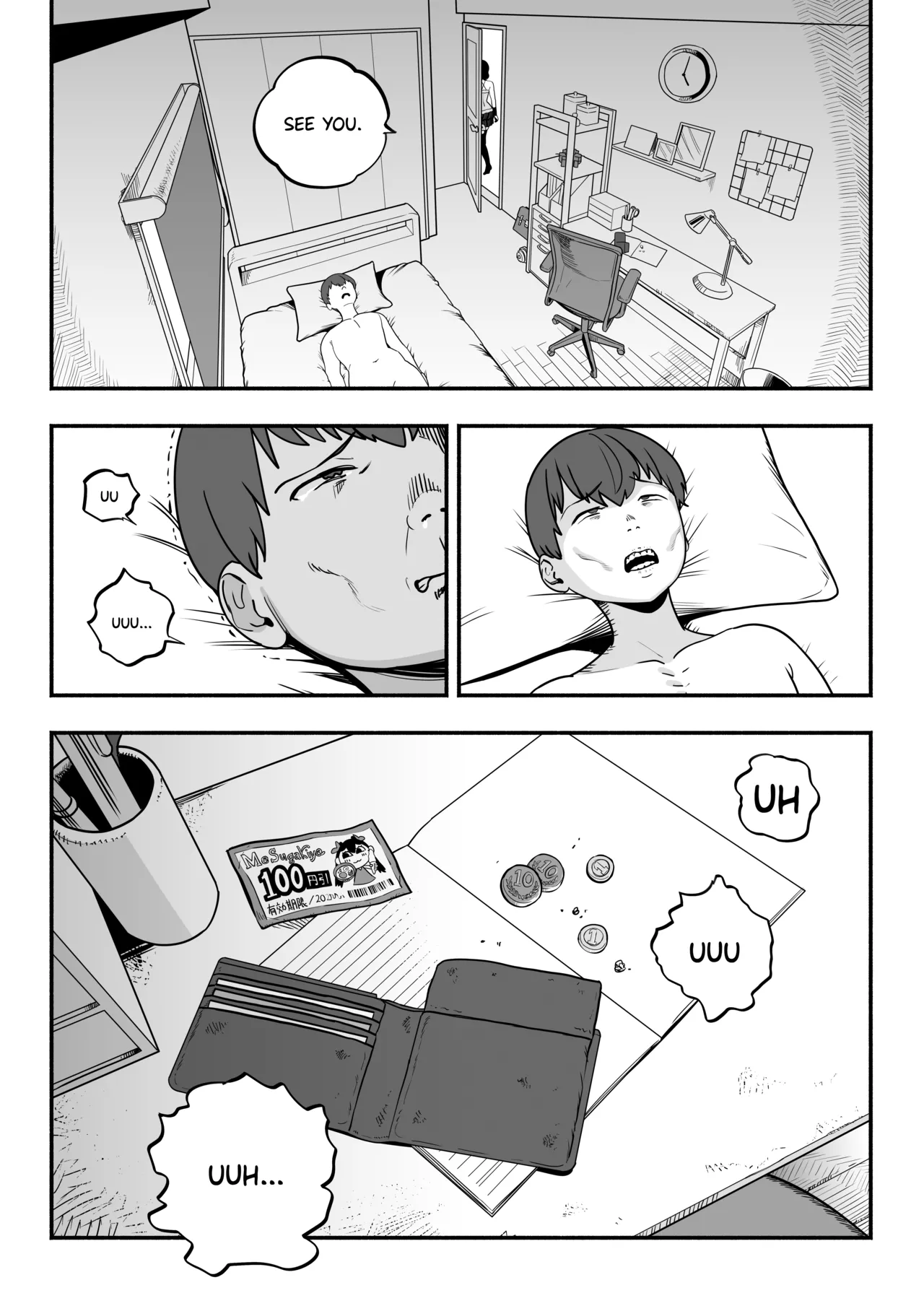 [Sakuranbo Nouen (Kondo Yume)] Gachikoi Fuuzoku 2.5 -Papa-katsu Joshi ni Jakusha Dansei Chinpo o Ijimerareru Hanashi- | Falling in Love at the Brothel 2.5 [English] [SDTLs] image number 46