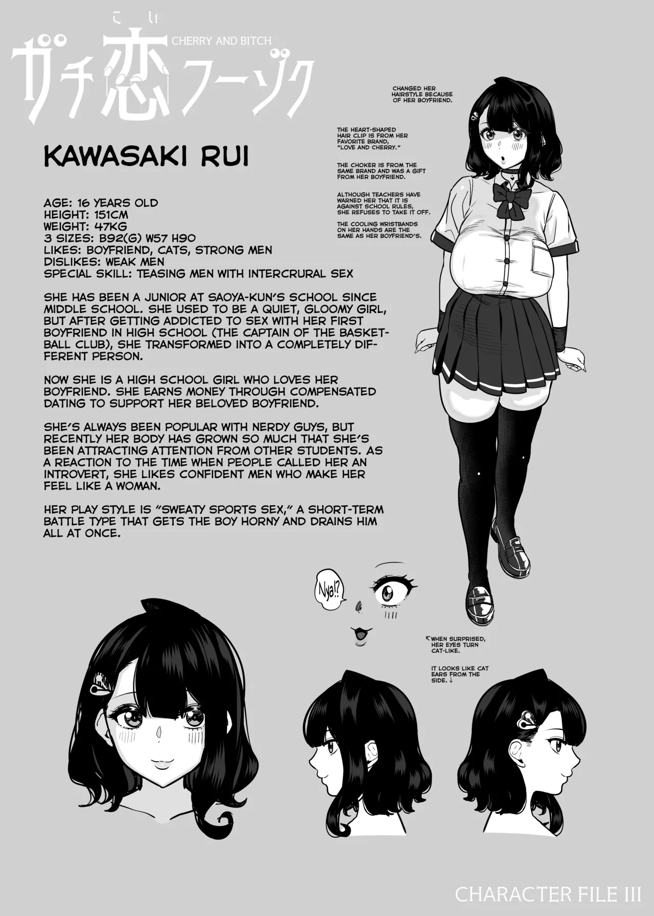 [Sakuranbo Nouen (Kondo Yume)] Gachikoi Fuuzoku 2.5 -Papa-katsu Joshi ni Jakusha Dansei Chinpo o Ijimerareru Hanashi- | Falling in Love at the Brothel 2.5 [English] [SDTLs] image number 60