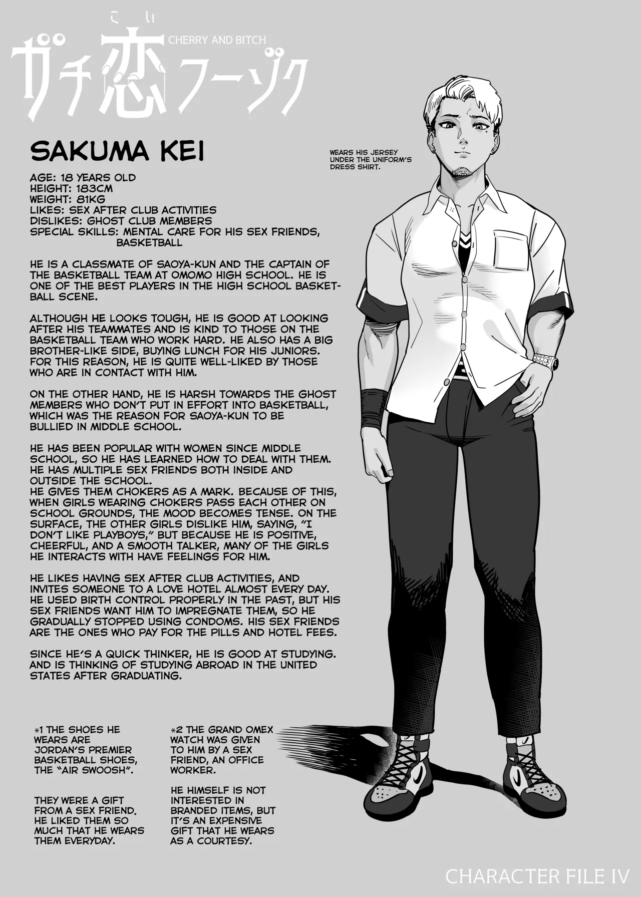 [Sakuranbo Nouen (Kondo Yume)] Gachikoi Fuuzoku 2.5 -Papa-katsu Joshi ni Jakusha Dansei Chinpo o Ijimerareru Hanashi- | Falling in Love at the Brothel 2.5 [English] [SDTLs] image number 62