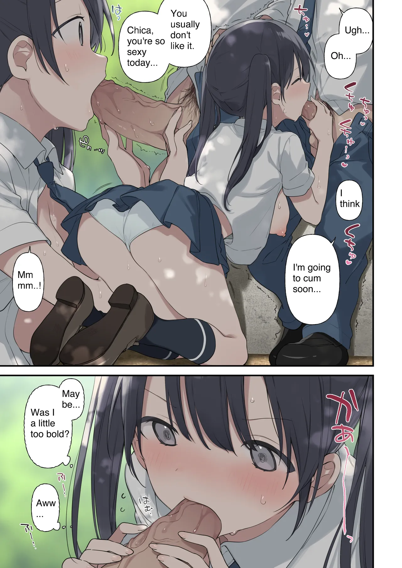 [TOZAN:BU (Fujiyama, Juwatto)] More Than You Think "Full Color" English/Original image number 15