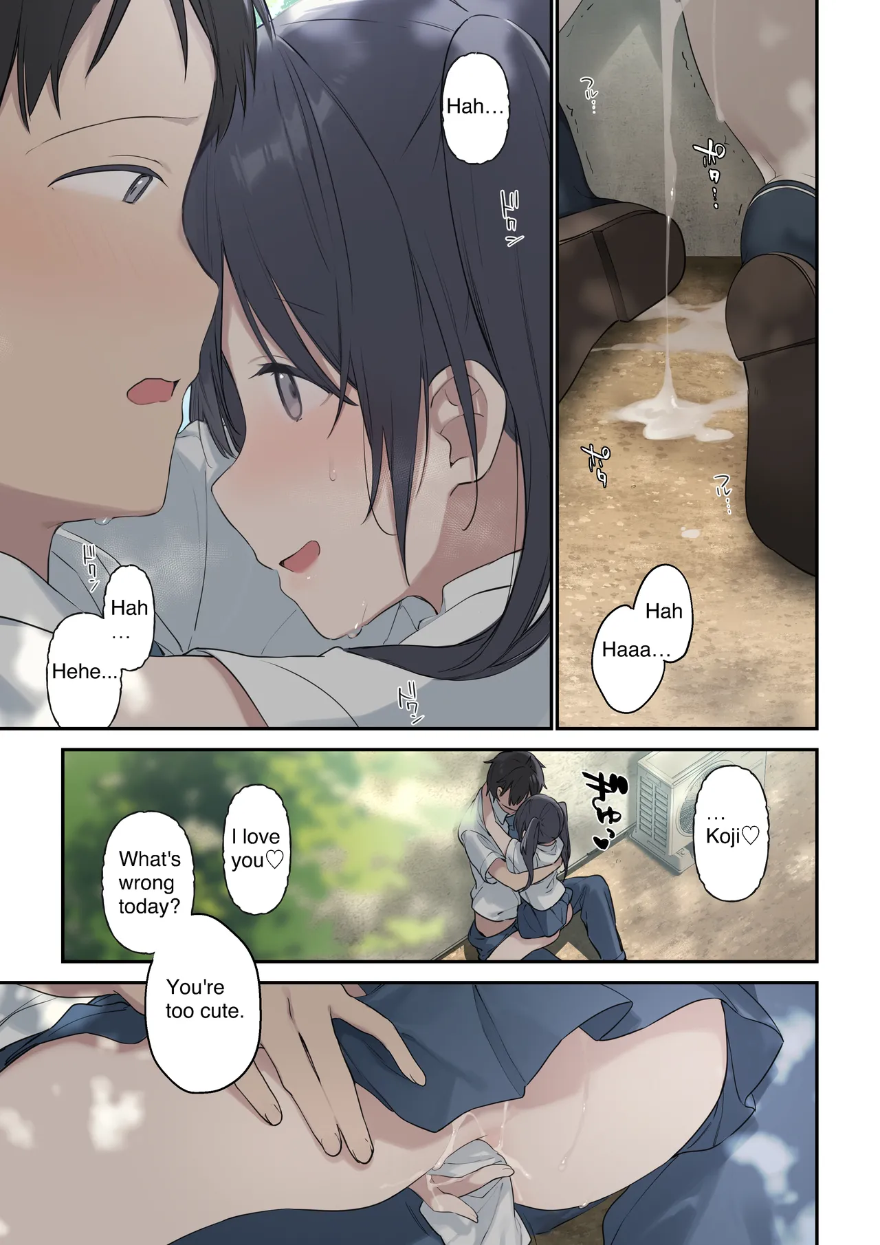 [TOZAN:BU (Fujiyama, Juwatto)] More Than You Think "Full Color" English/Original image number 31