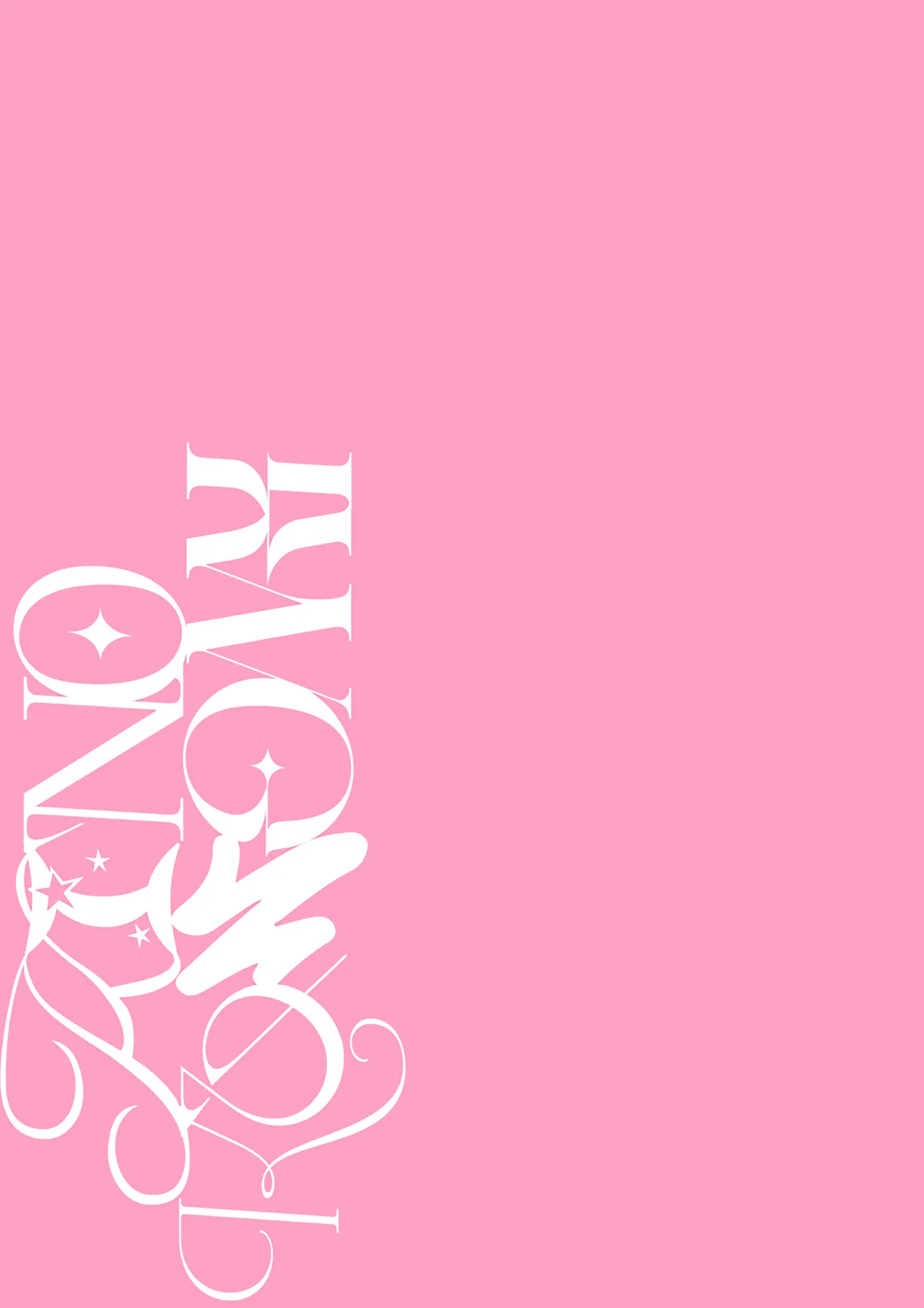 [Kinokonomi (kino)] Houkago Bunnygirl 5  放学后的兔女郎❤5 [Chinese] [白杨汉化组] [Loody去码] [Digital] image number 18